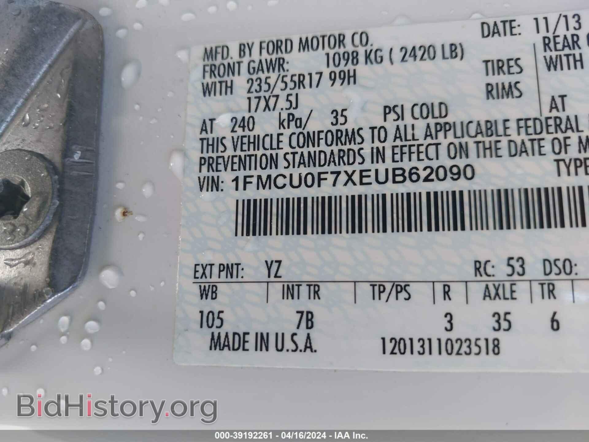 2014 FORD ESCAPE - VIN: 1FMCU0F7XEUB62090 - Фото 9