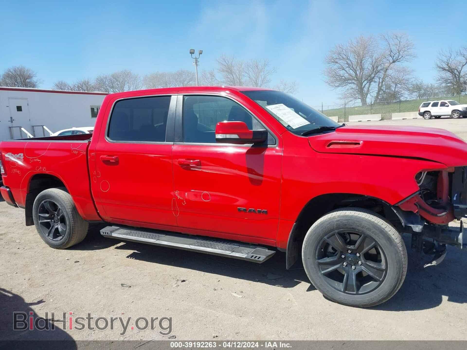 2020 RAM 1500 - VIN: 1C6SRFFT0LN106482 - Фото 13