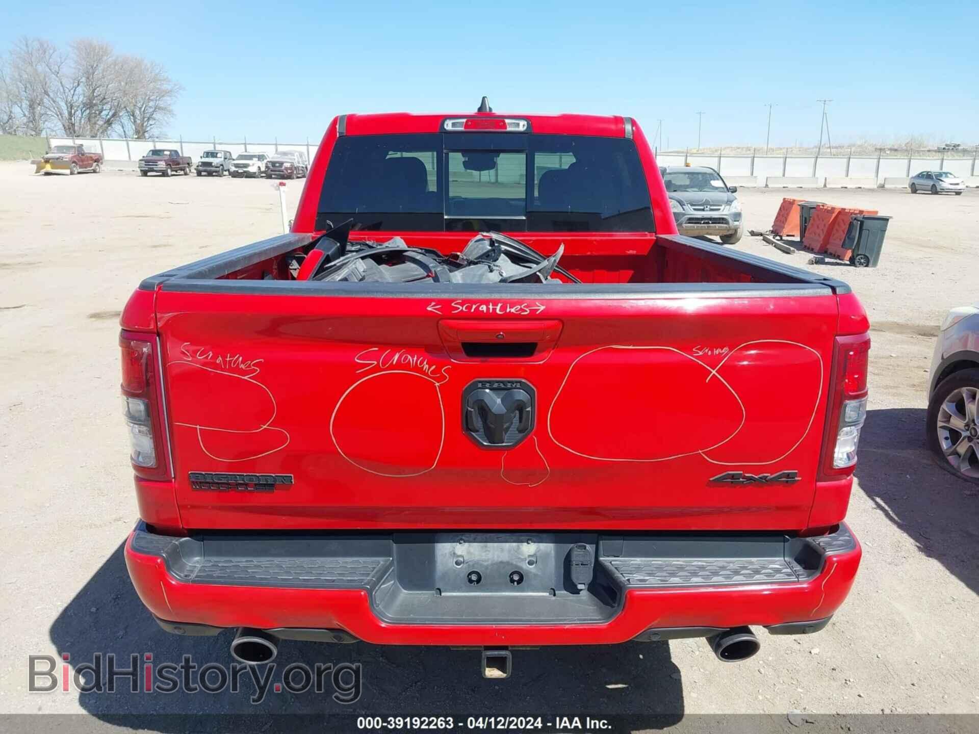 2020 RAM 1500 - VIN: 1C6SRFFT0LN106482 - Фото 16