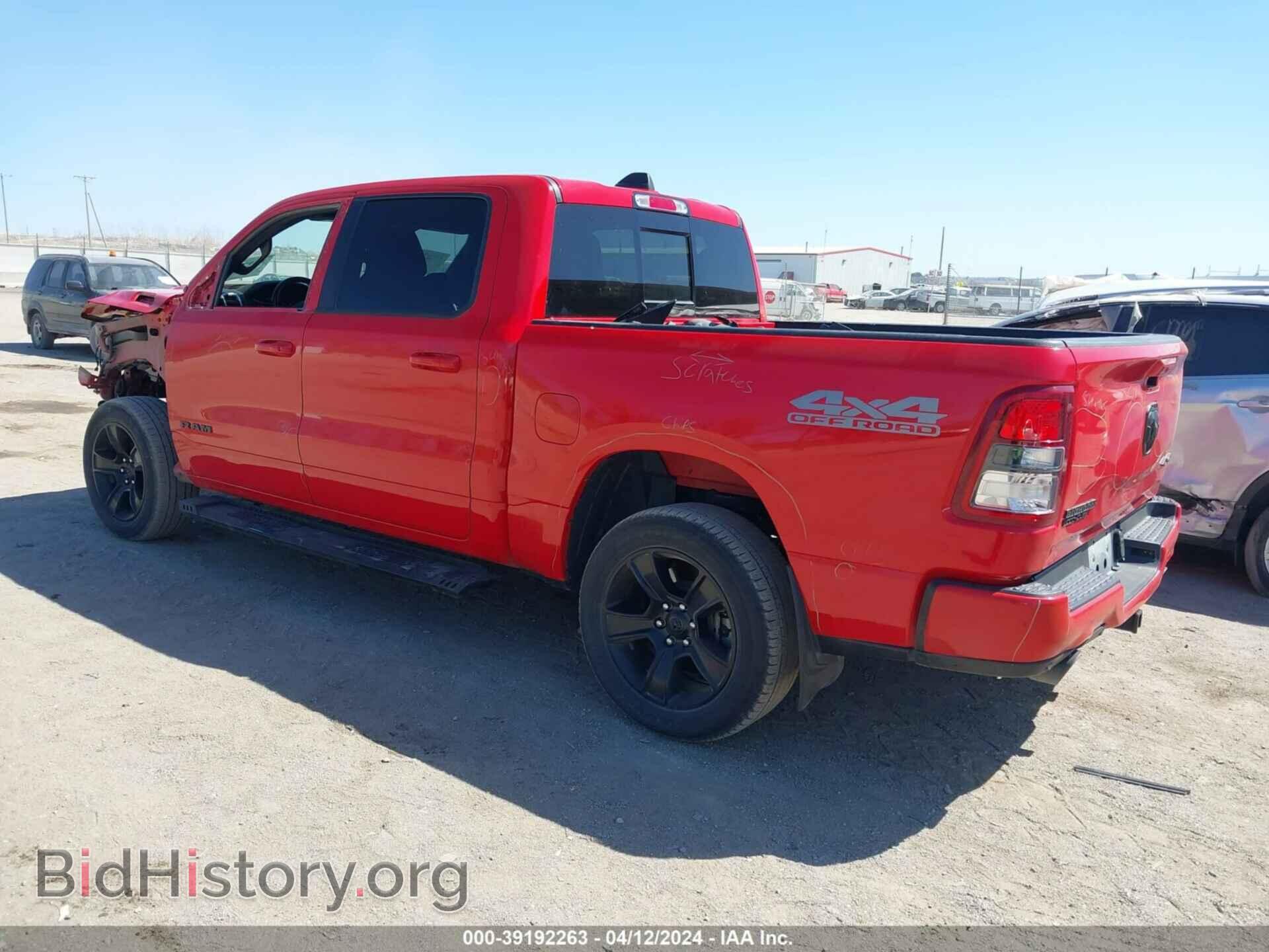 2020 RAM 1500 - VIN: 1C6SRFFT0LN106482 - Фото 3