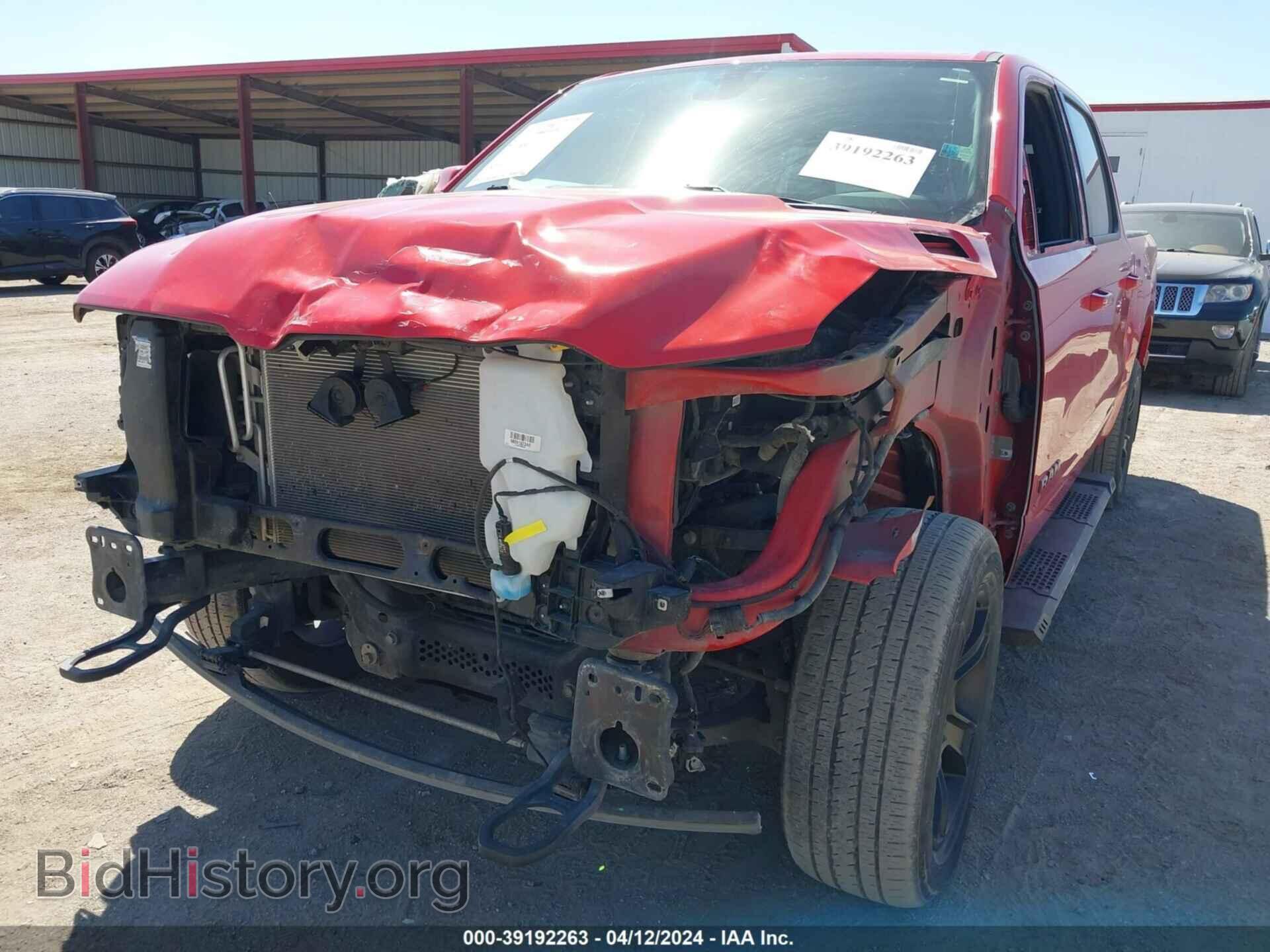 2020 RAM 1500 - VIN: 1C6SRFFT0LN106482 - Фото 6