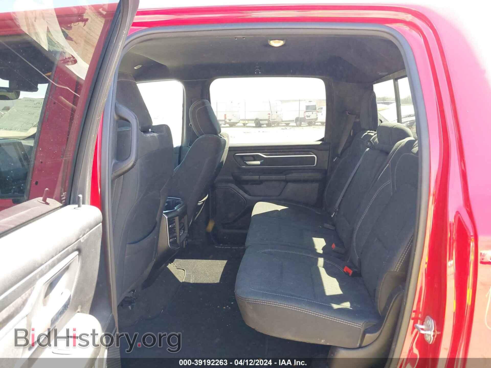 2020 RAM 1500 - VIN: 1C6SRFFT0LN106482 - Фото 8