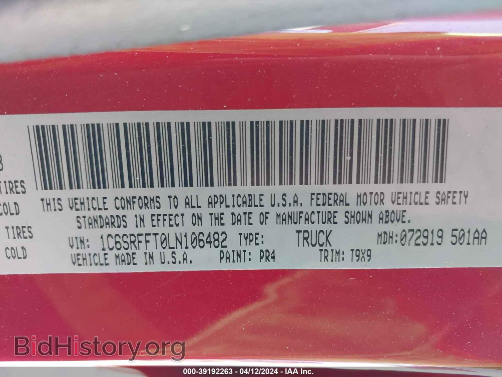 2020 RAM 1500 - VIN: 1C6SRFFT0LN106482 - Фото 9
