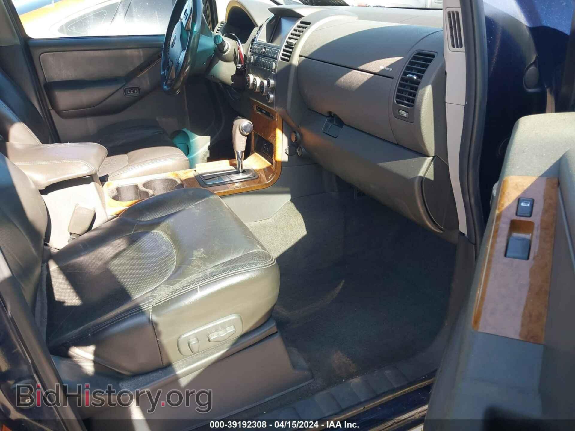 2006 NISSAN PATHFINDER - VIN: 5N1AR18U16C641815 - Фото 5