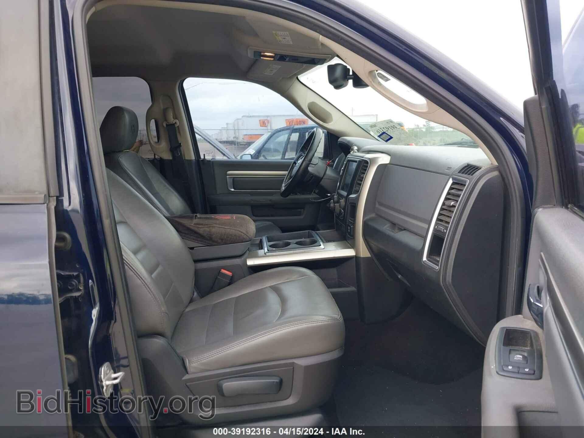 2014 RAM 1500 - VIN: 1C6RR6LT1ES206212 - Фото 5