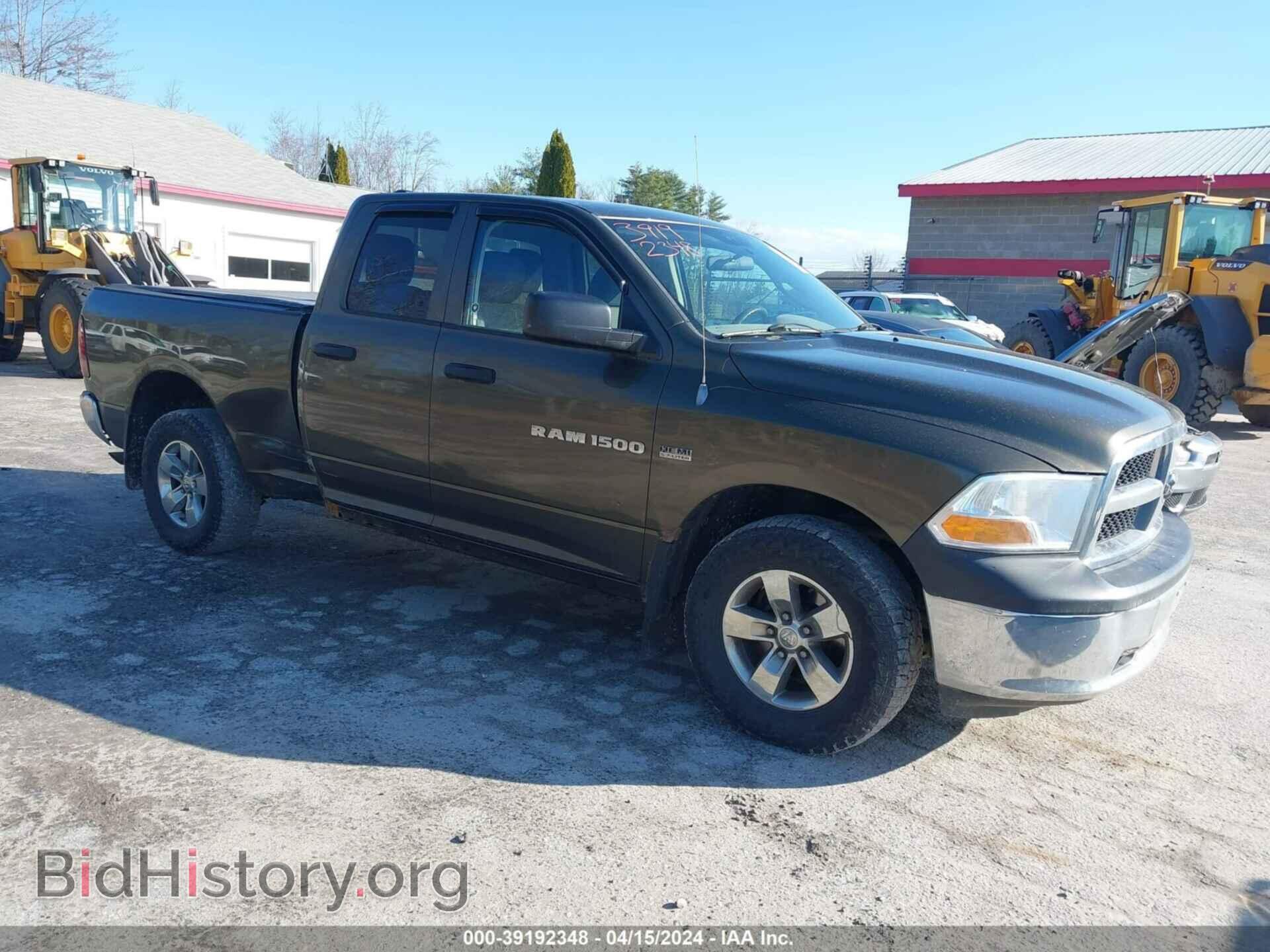 Photo 1C6RD7FT2CS217006 - RAM 1500 2012