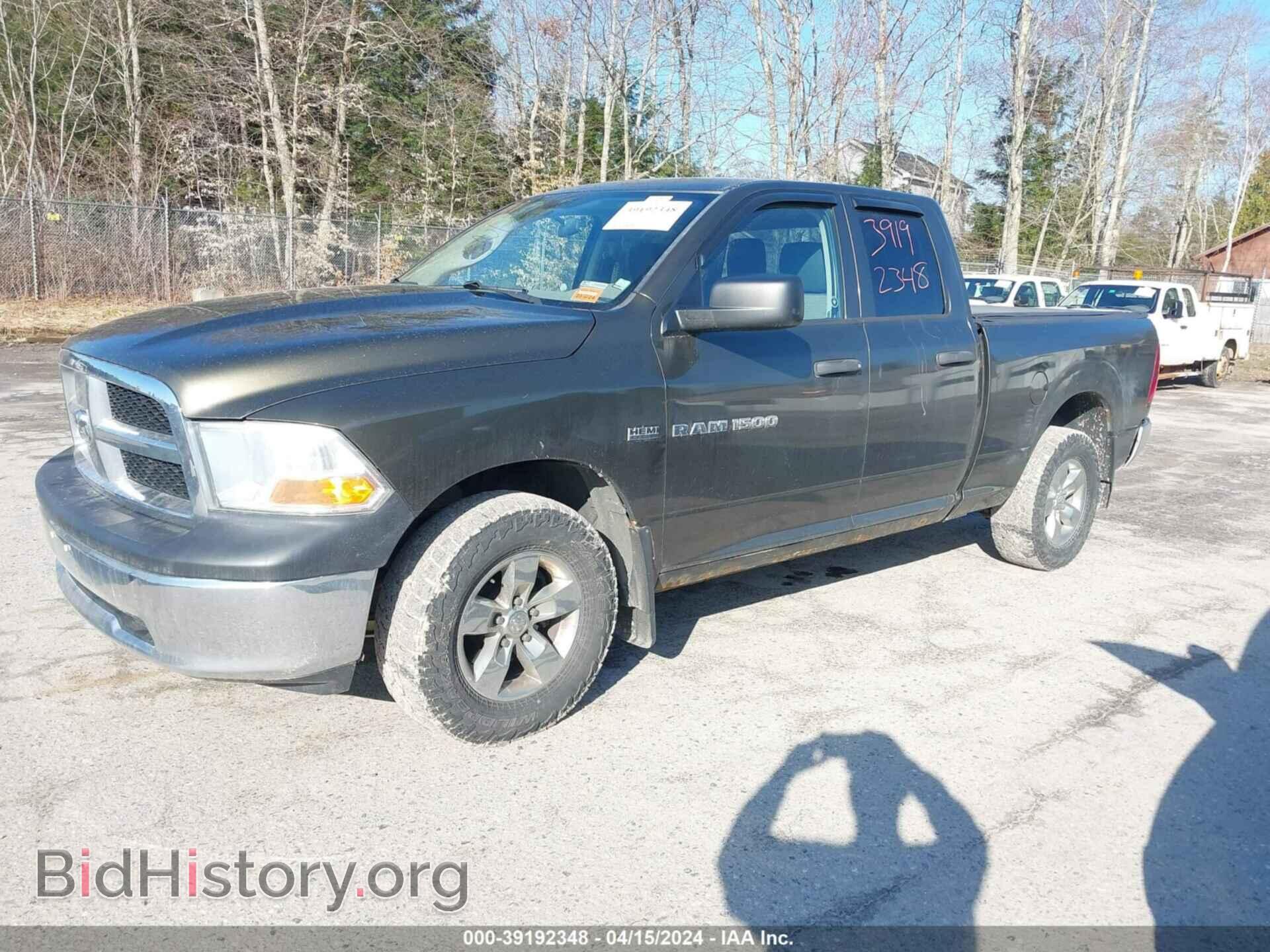 2012 RAM 1500 - VIN: 1C6RD7FT2CS217006 - Photo 2