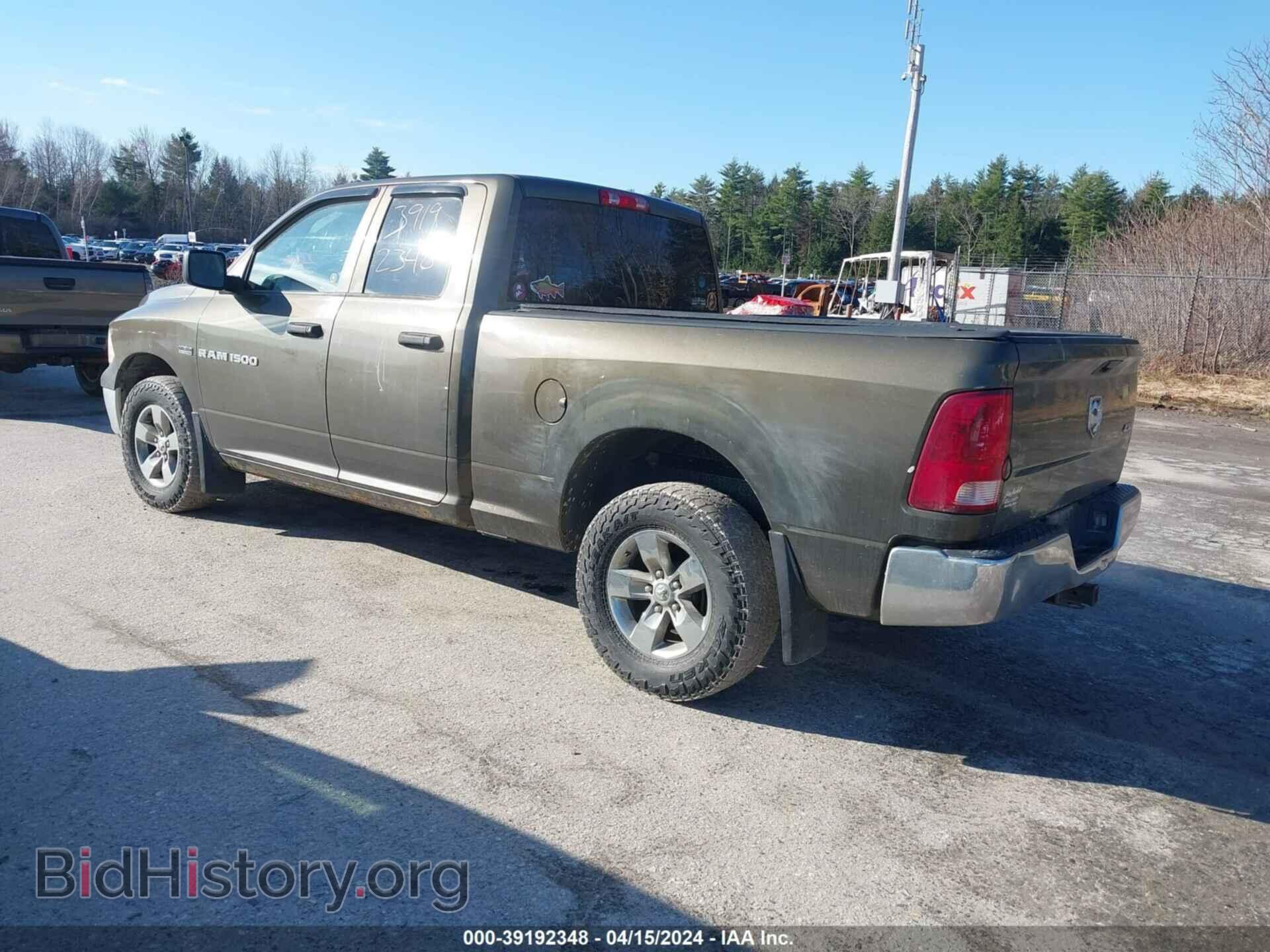 2012 RAM 1500 - VIN: 1C6RD7FT2CS217006 - Photo 3