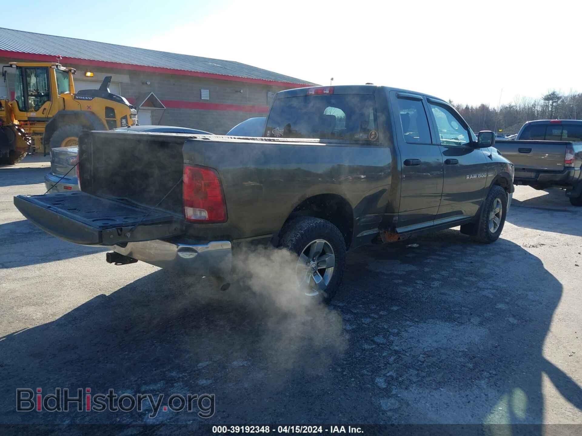 2012 RAM 1500 - VIN: 1C6RD7FT2CS217006 - Photo 4