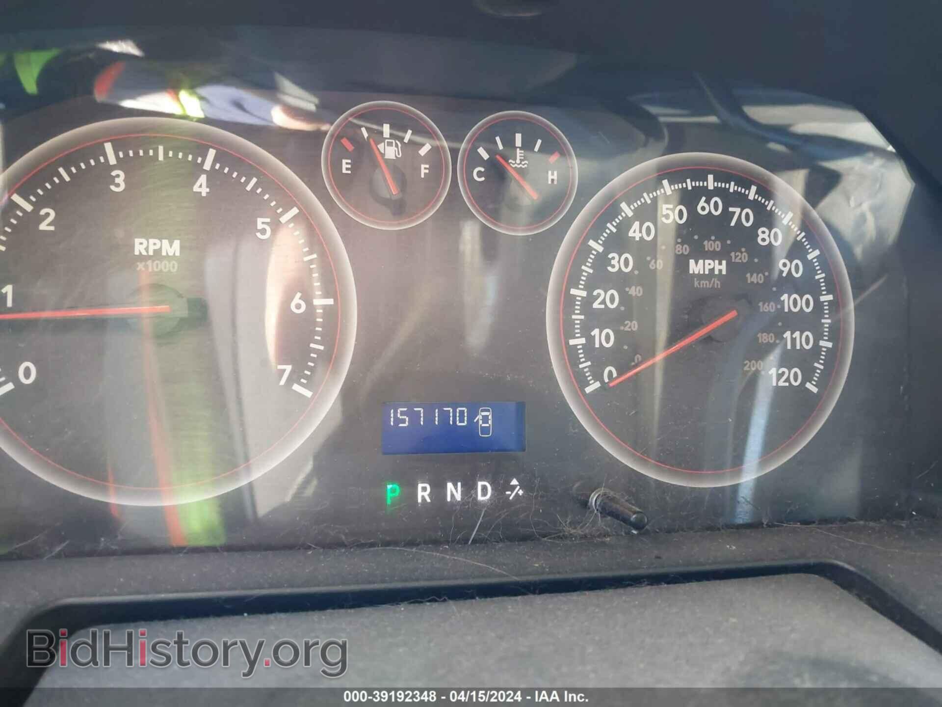 2012 RAM 1500 - VIN: 1C6RD7FT2CS217006 - Photo 7