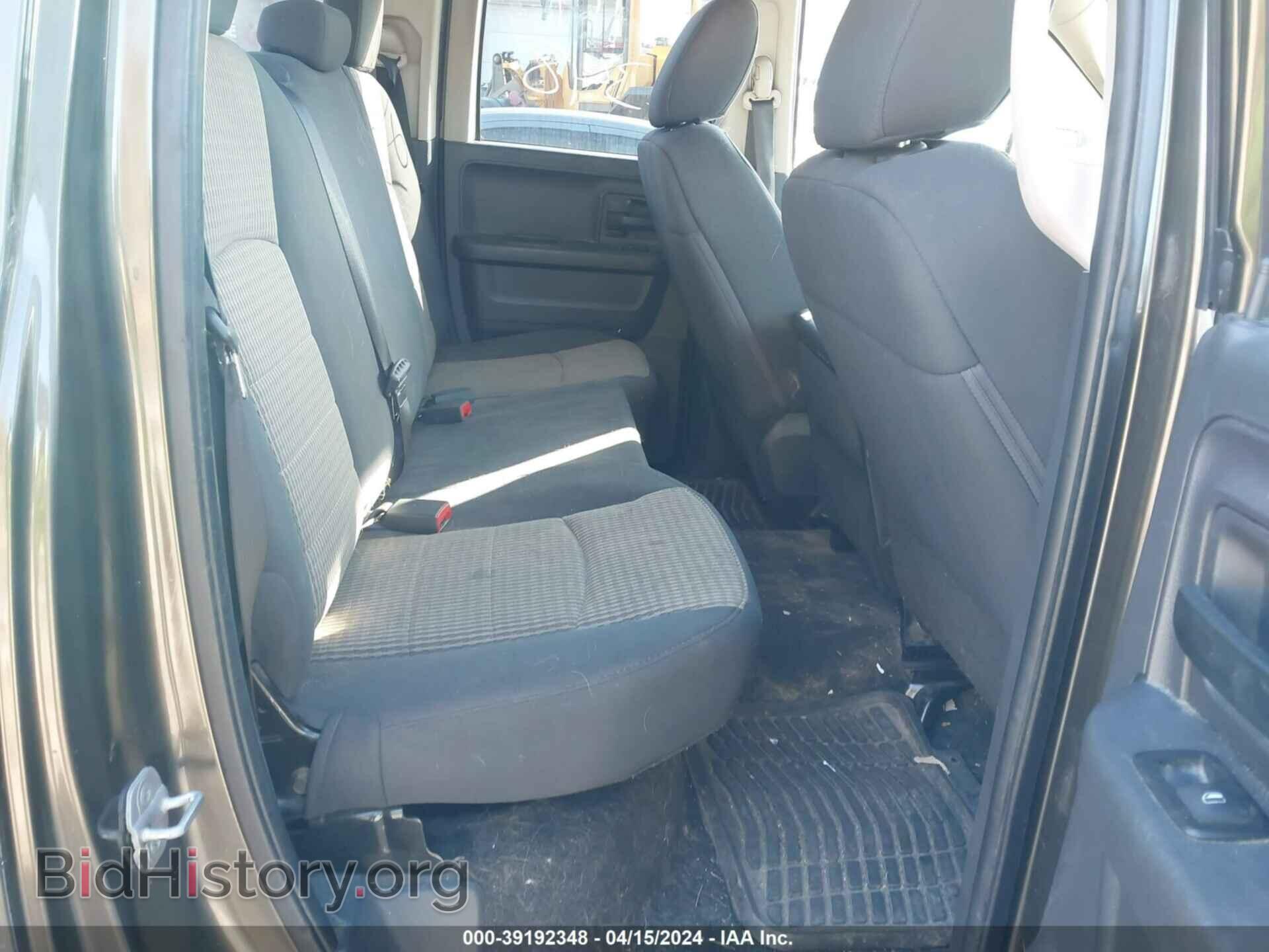 2012 RAM 1500 - VIN: 1C6RD7FT2CS217006 - Photo 8