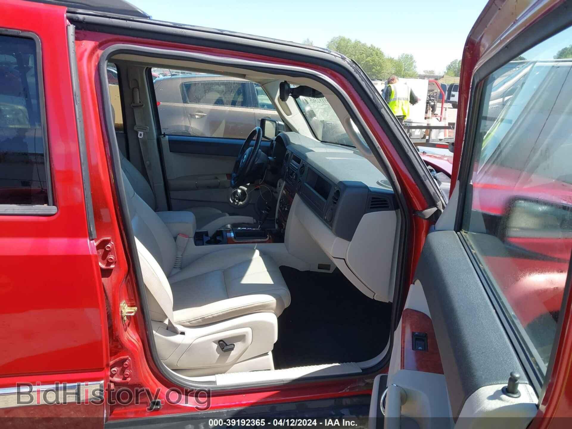 2006 JEEP COMMANDER - VIN: 1J8HH58NX6C167488 - Фото 5