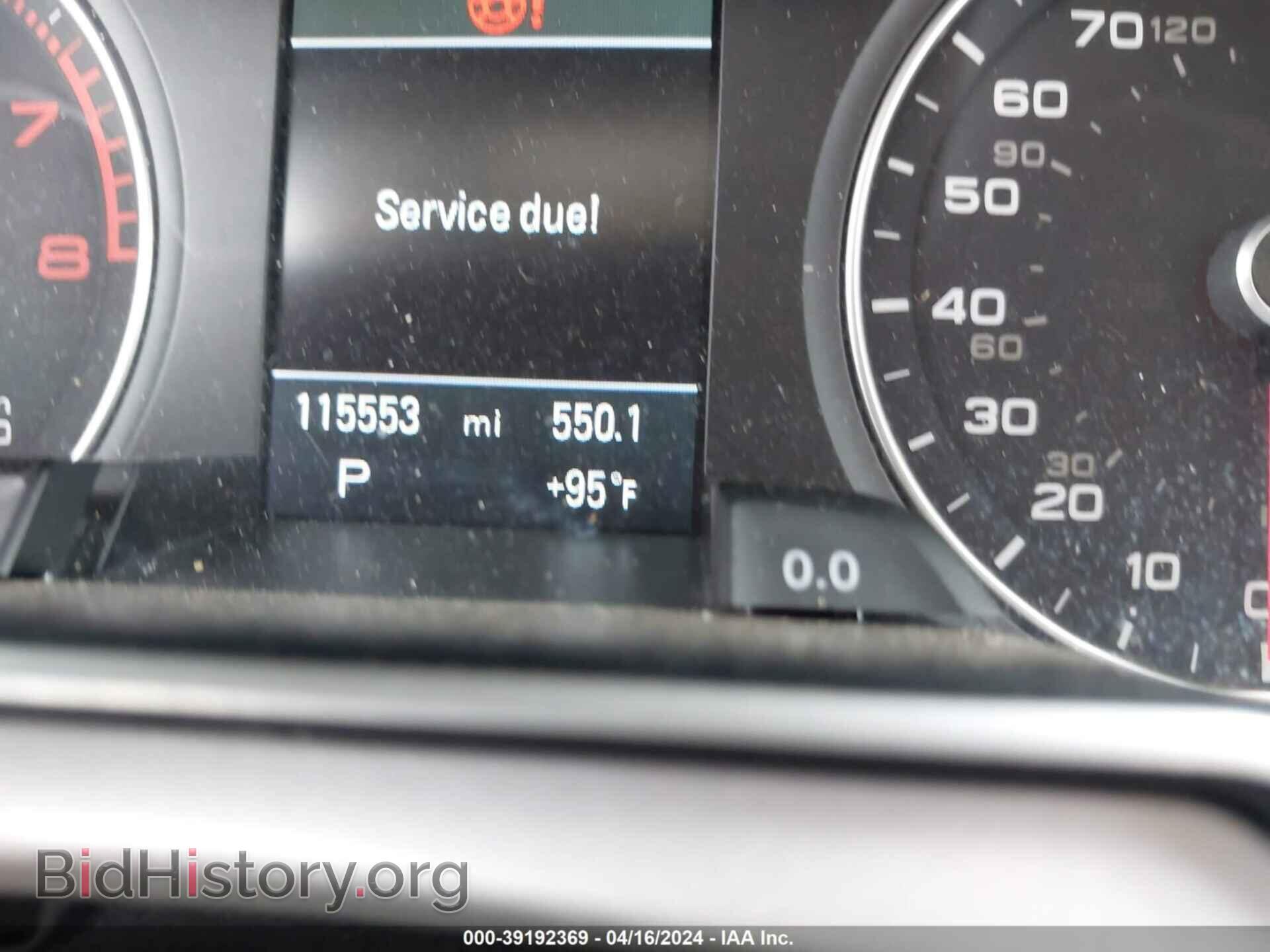 2015 AUDI A4 - VIN: WAUFFAFL2FN039729 - Фото 7