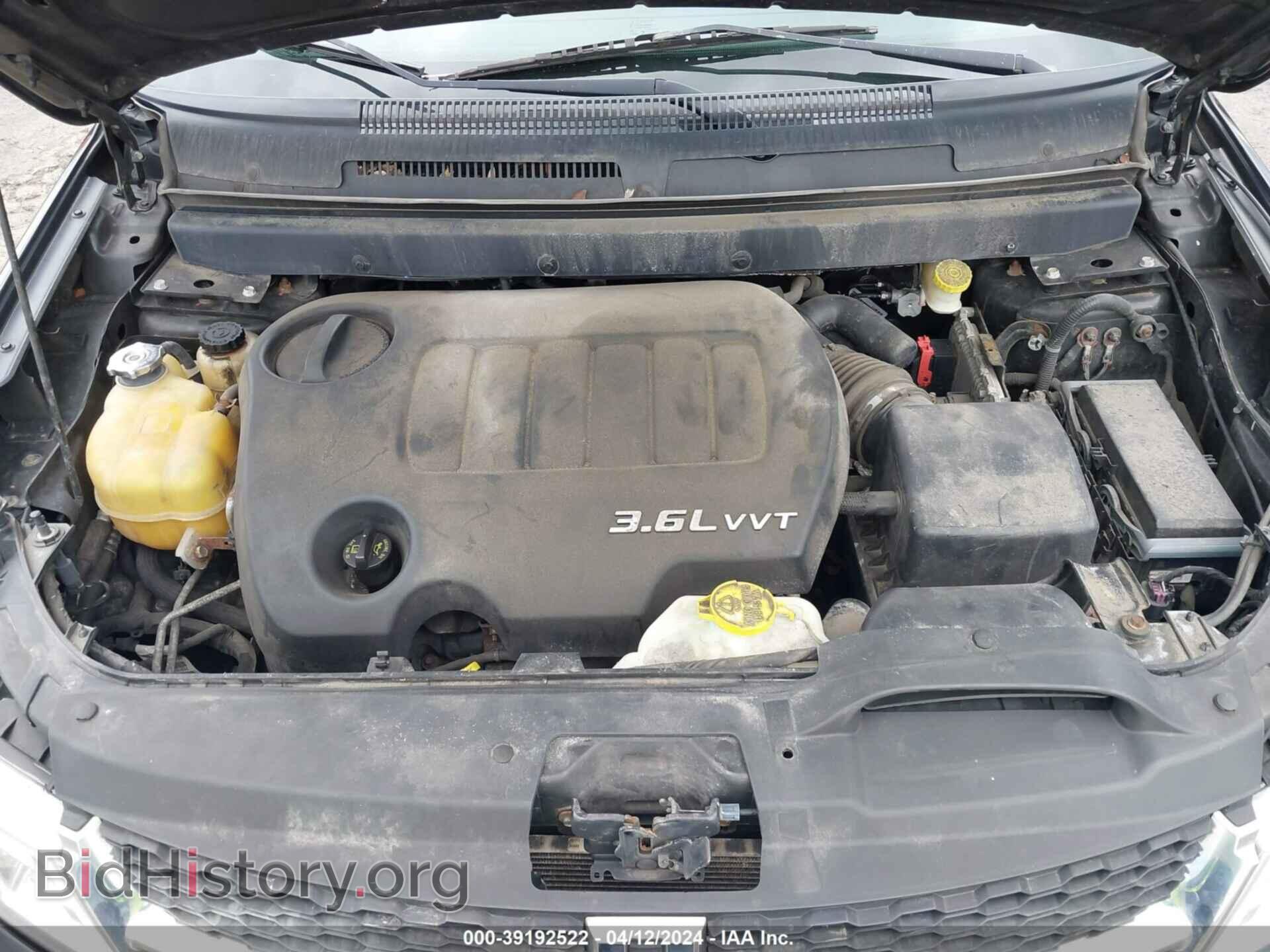 2012 DODGE JOURNEY - VIN: 3C4PDDBG9CT205957 - Фото 10