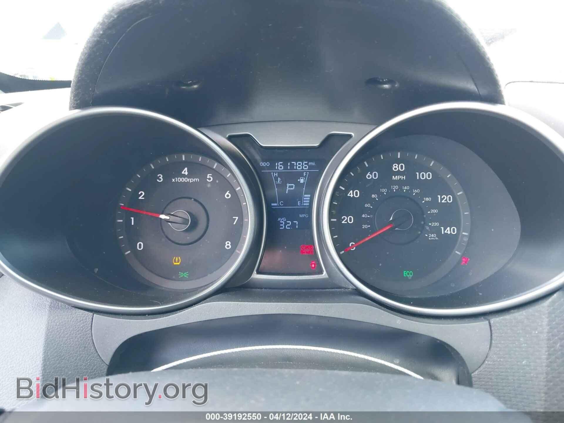 2012 HYUNDAI VELOSTER - VIN: KMHTC6AD5CU079795 - Фото 7