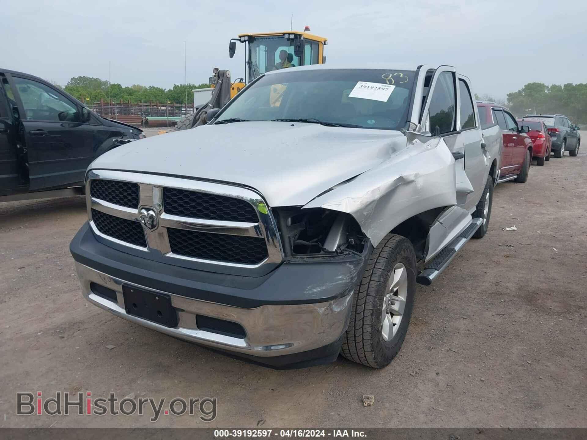 2015 RAM 1500 - VIN: 1C6RR7KG2FS673974 - Фото 2