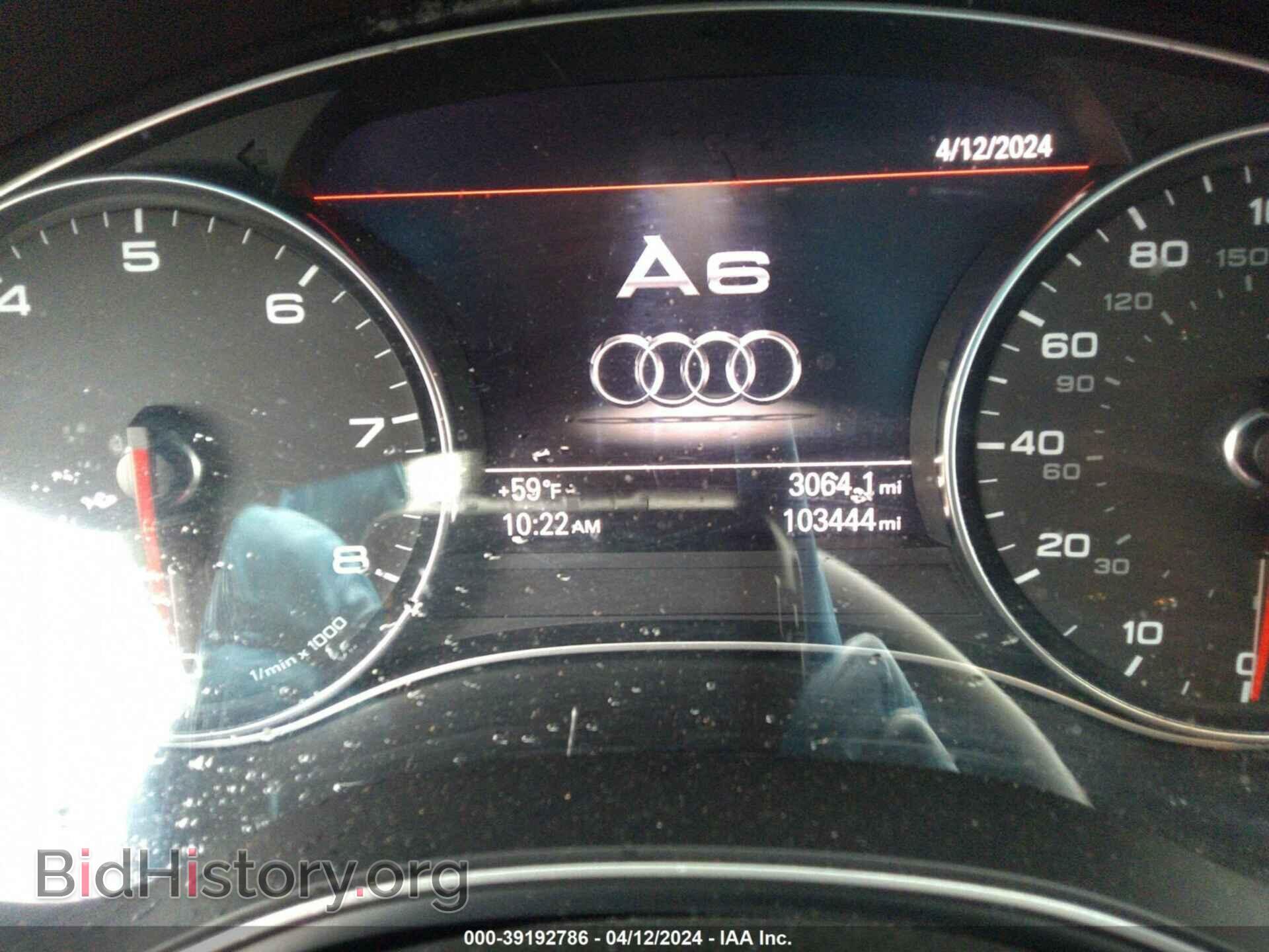 2013 AUDI A6 - VIN: WAUGFAFC5DN048006 - Фото 7