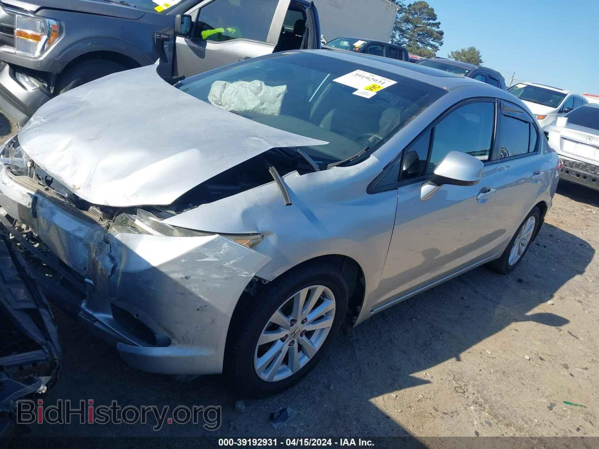 2012 HONDA CIVIC - VIN: 19XFB2F9XCE056562 - Фото 2