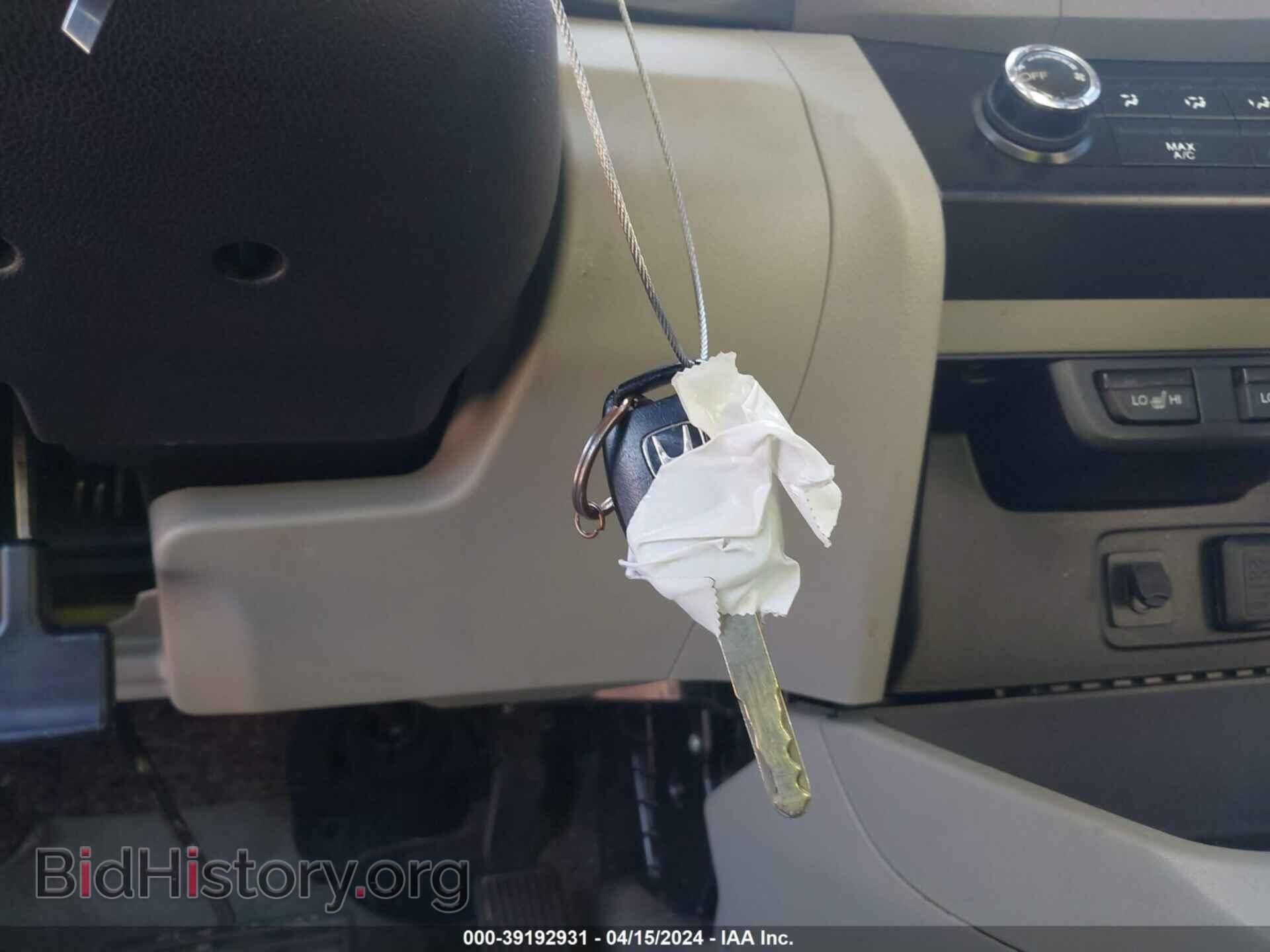 2012 HONDA CIVIC - VIN: 19XFB2F9XCE056562 - Фото 11