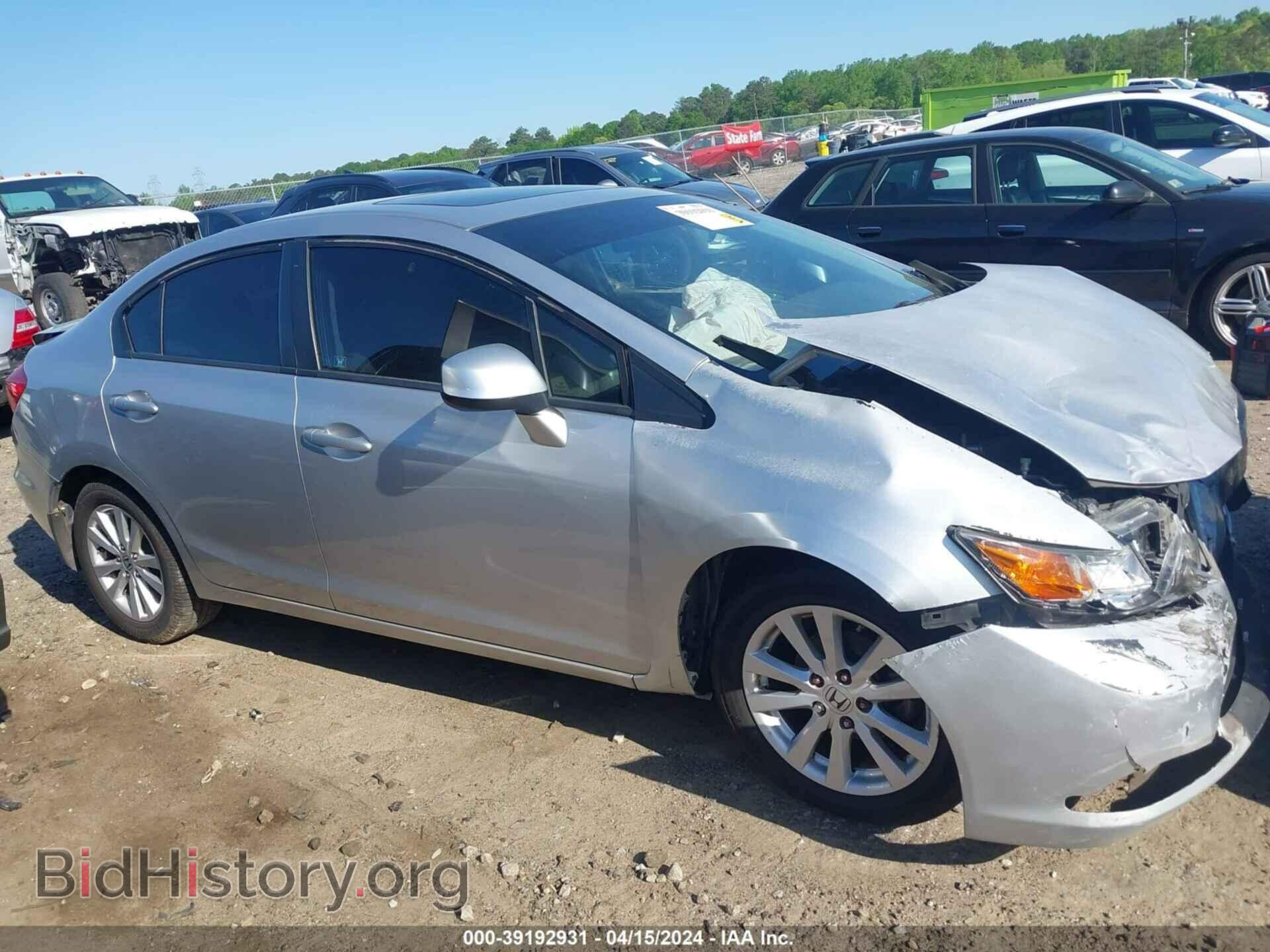 2012 HONDA CIVIC - VIN: 19XFB2F9XCE056562 - Фото 13
