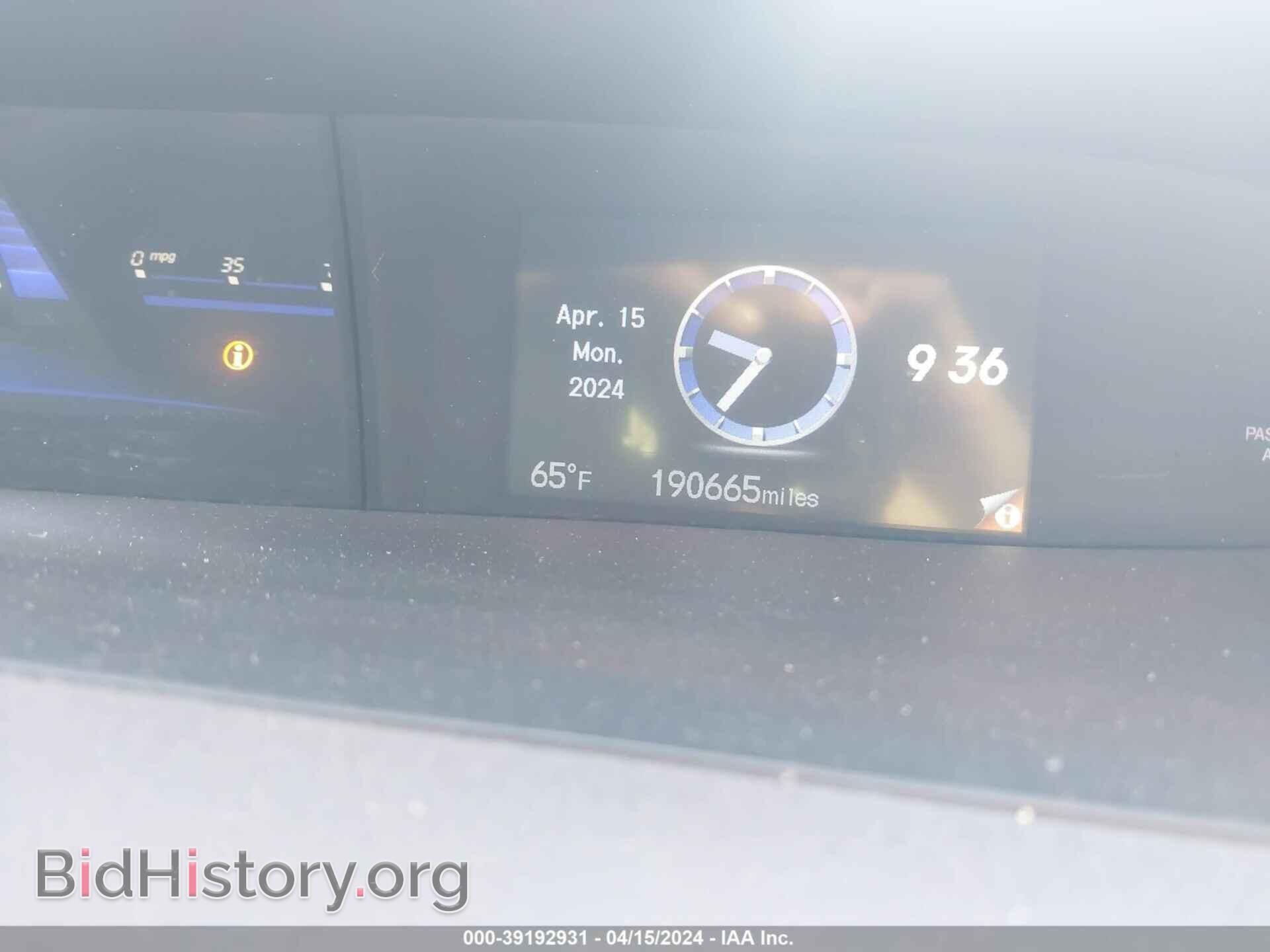 2012 HONDA CIVIC - VIN: 19XFB2F9XCE056562 - Фото 7