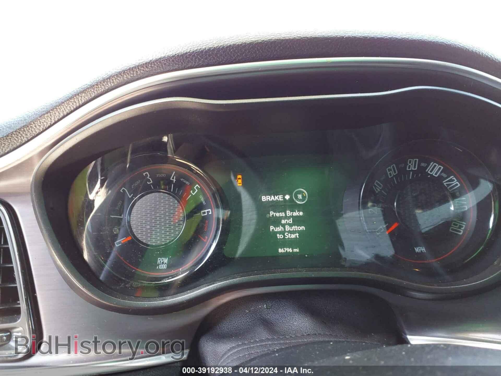 2016 DODGE CHALLENGER - VIN: 2C3CDZAG5GH264942 - Фото 7