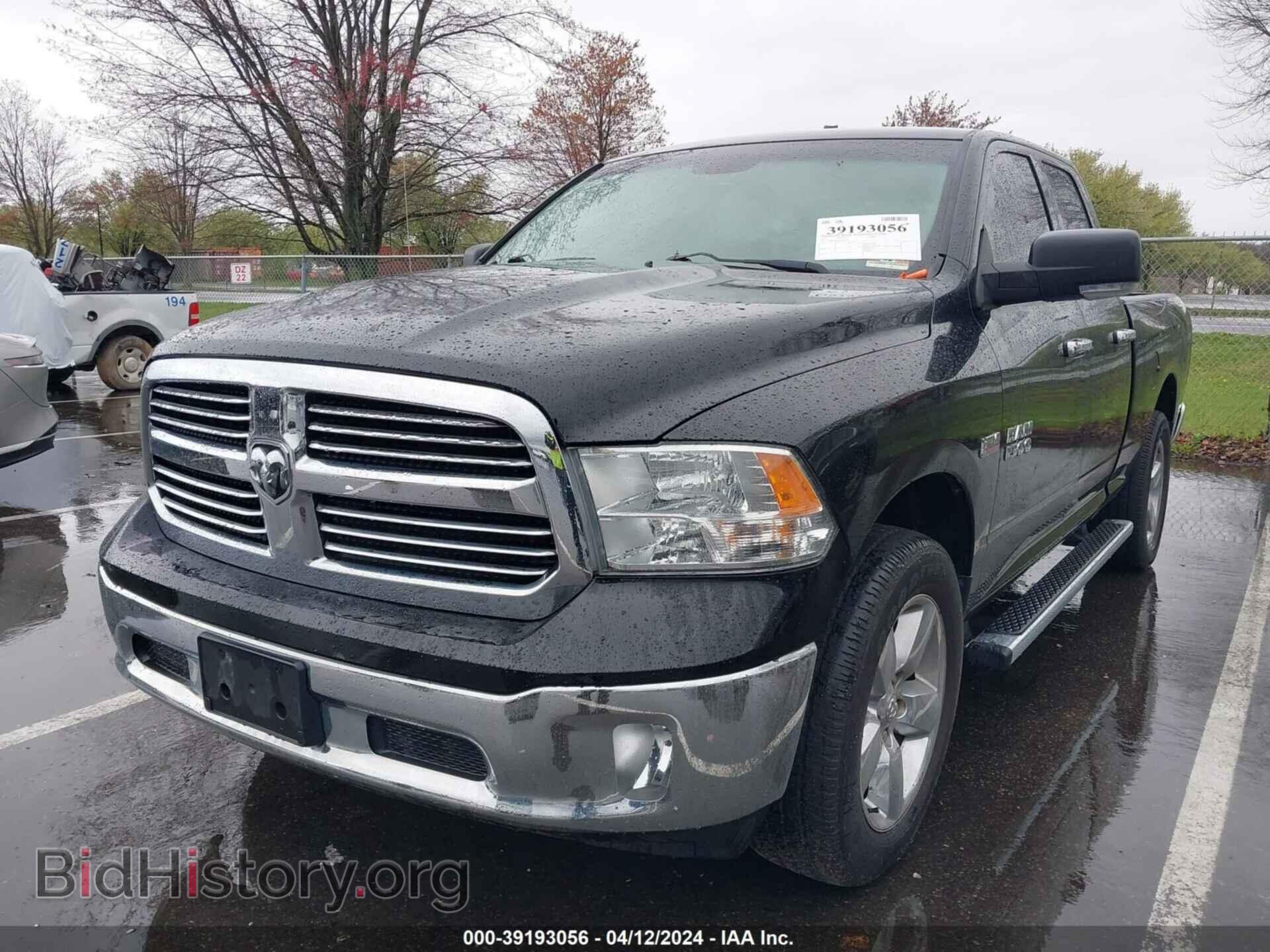 2013 RAM 1500 - VIN: 1C6RR7GT8DS503640 - Фото 2