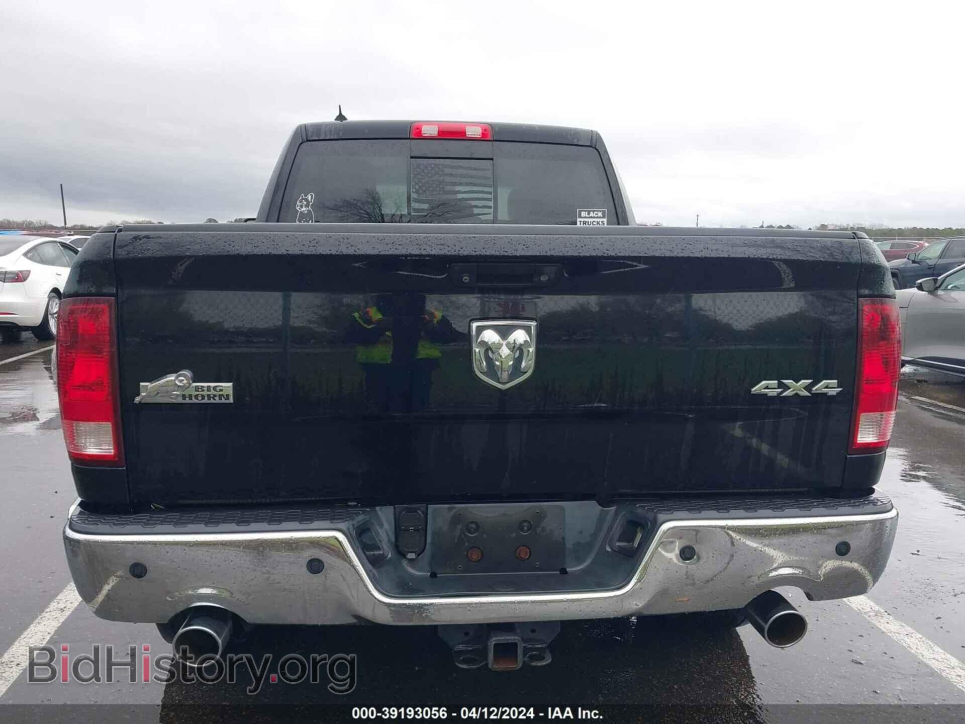 2013 RAM 1500 - VIN: 1C6RR7GT8DS503640 - Фото 16