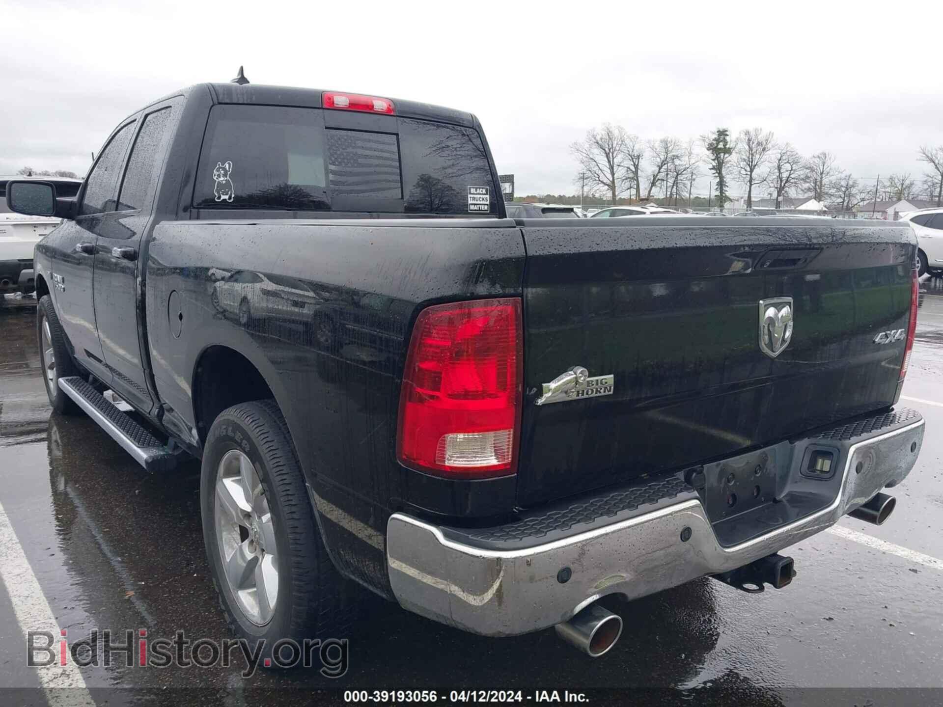 2013 RAM 1500 - VIN: 1C6RR7GT8DS503640 - Фото 3