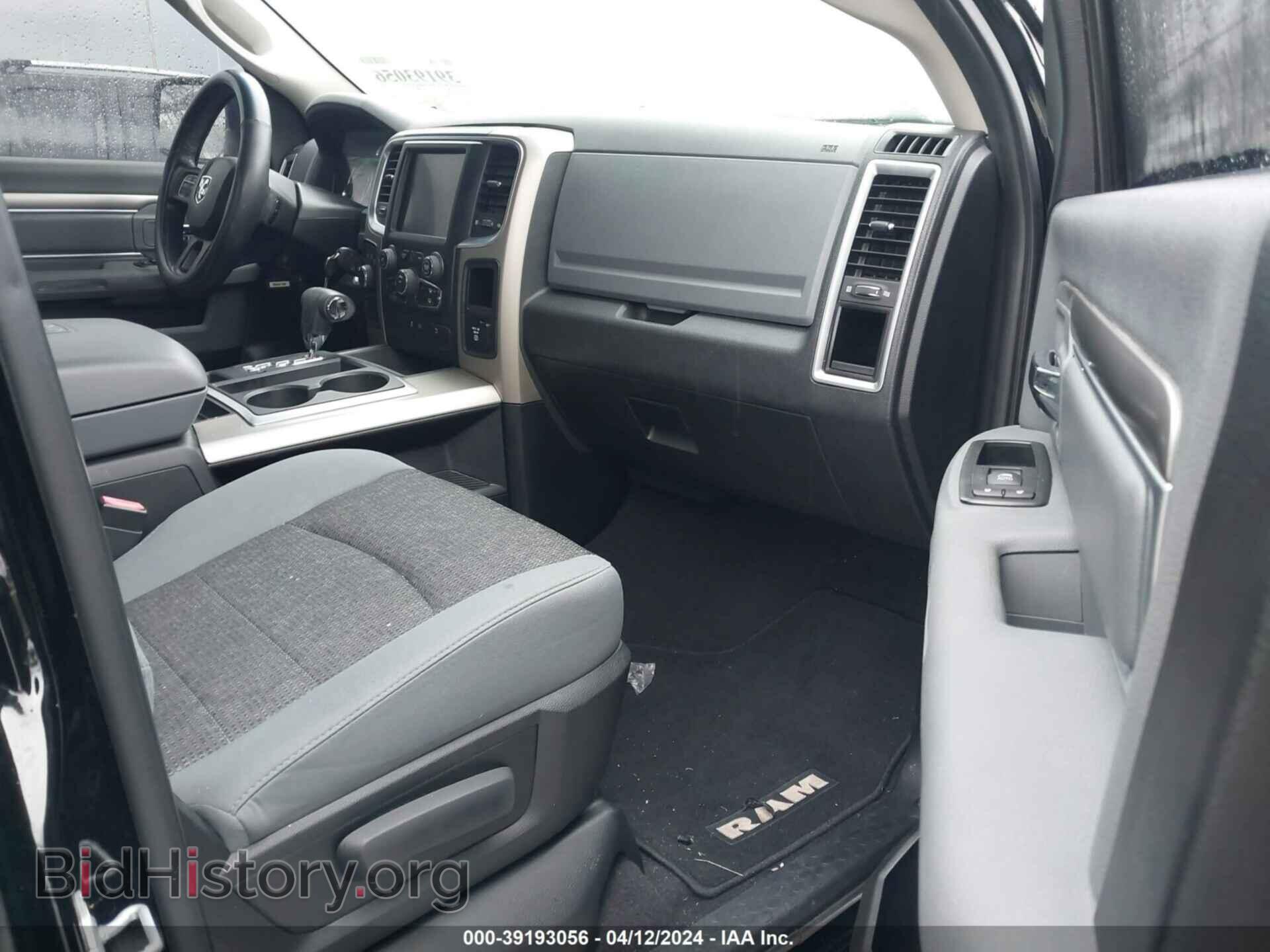 2013 RAM 1500 - VIN: 1C6RR7GT8DS503640 - Фото 5