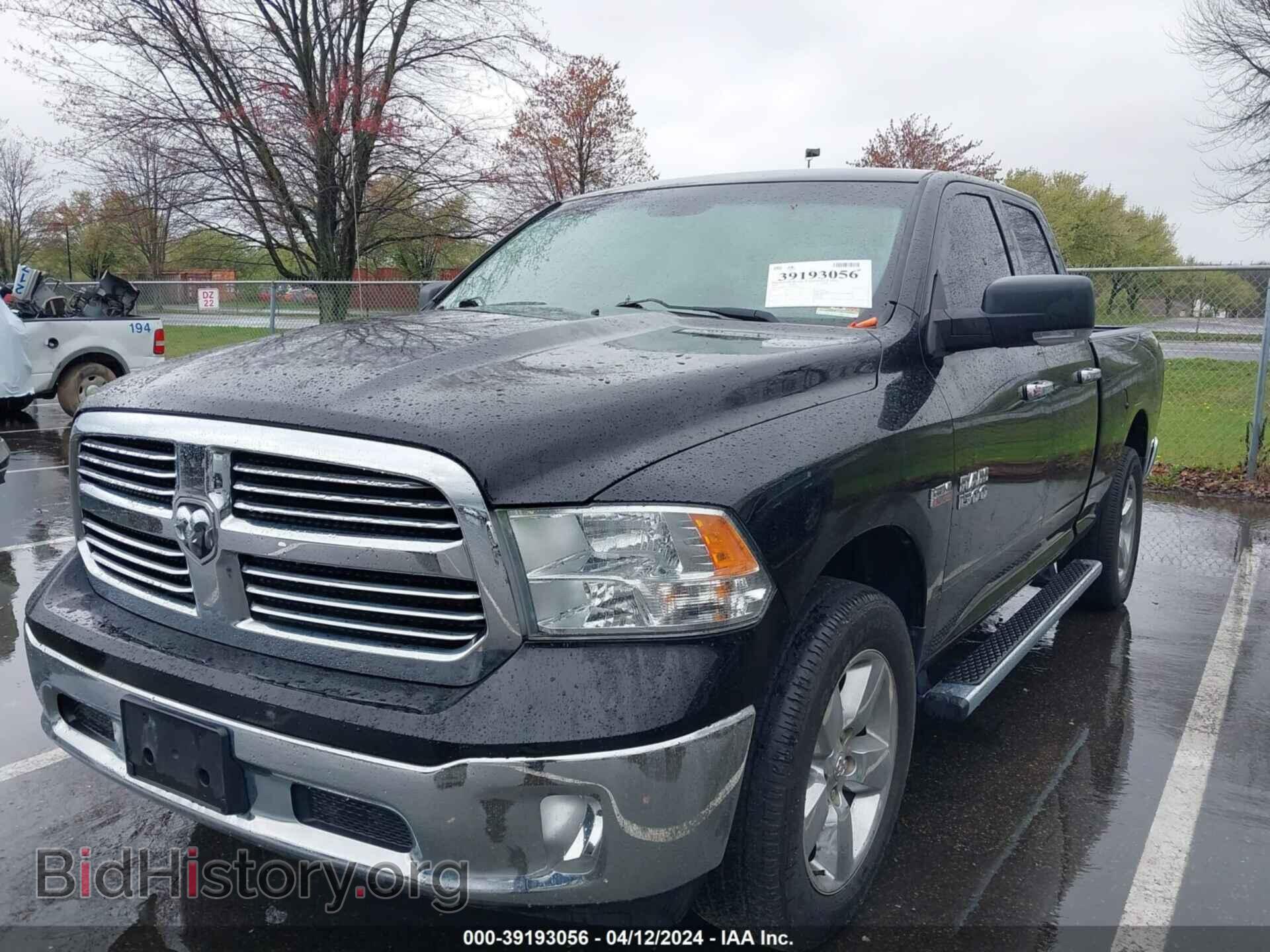 2013 RAM 1500 - VIN: 1C6RR7GT8DS503640 - Фото 6