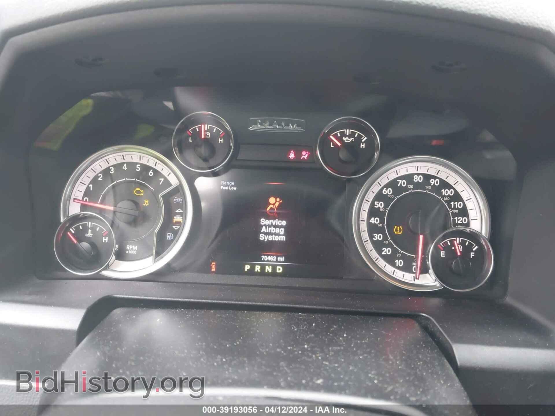 2013 RAM 1500 - VIN: 1C6RR7GT8DS503640 - Фото 7