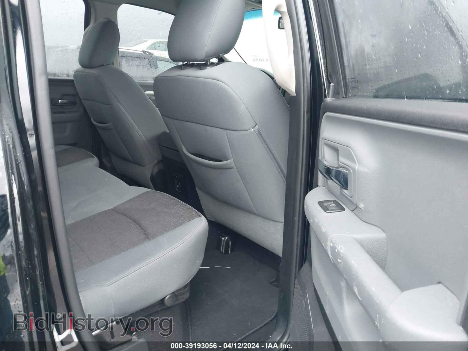 2013 RAM 1500 - VIN: 1C6RR7GT8DS503640 - Фото 8