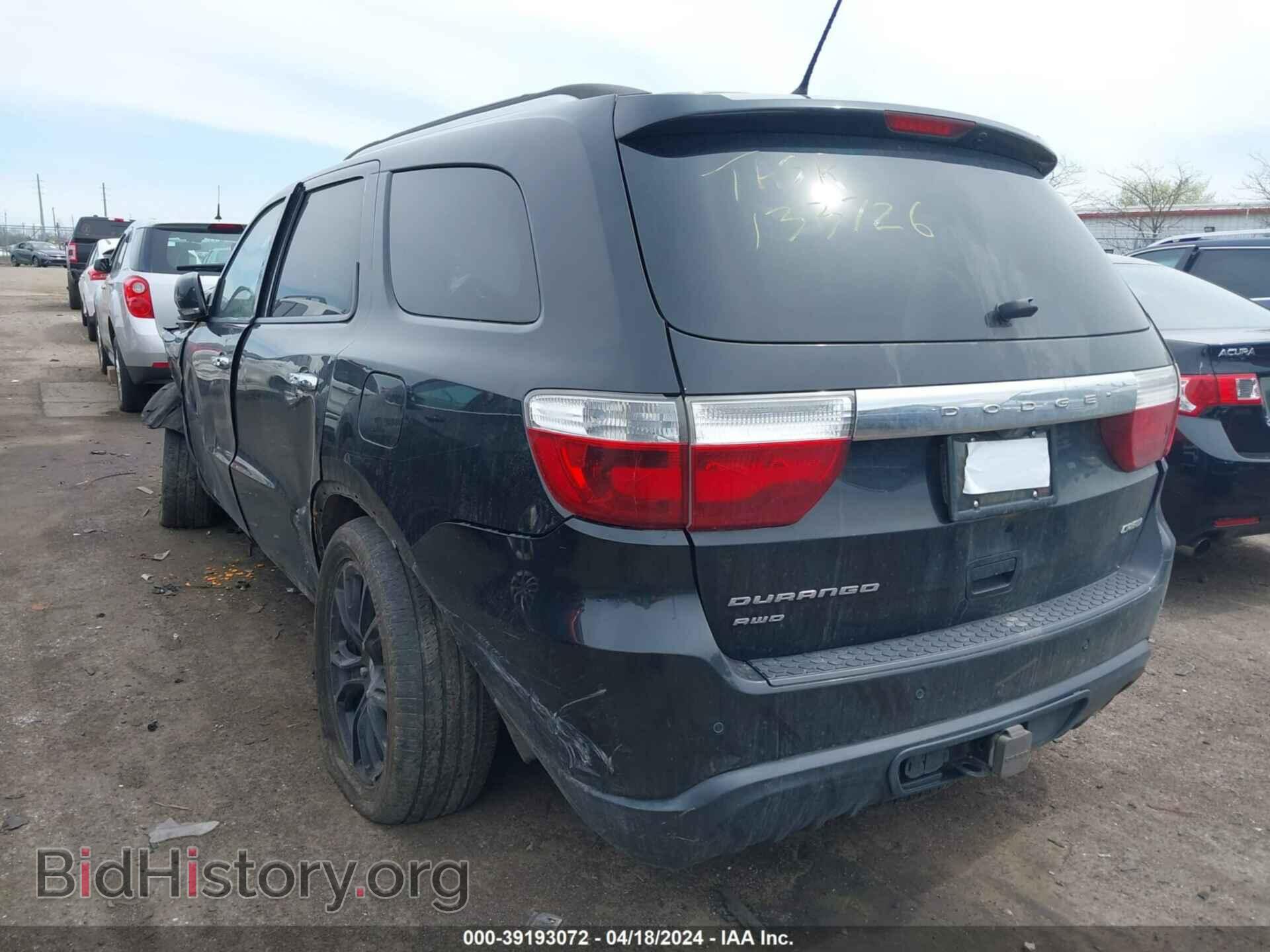 2013 DODGE DURANGO - VIN: 1C4RDJDG2DC681596 - Photo 3