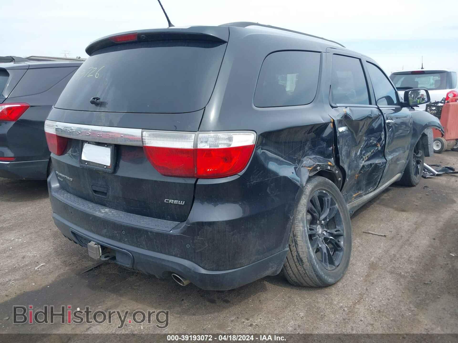 2013 DODGE DURANGO - VIN: 1C4RDJDG2DC681596 - Photo 4