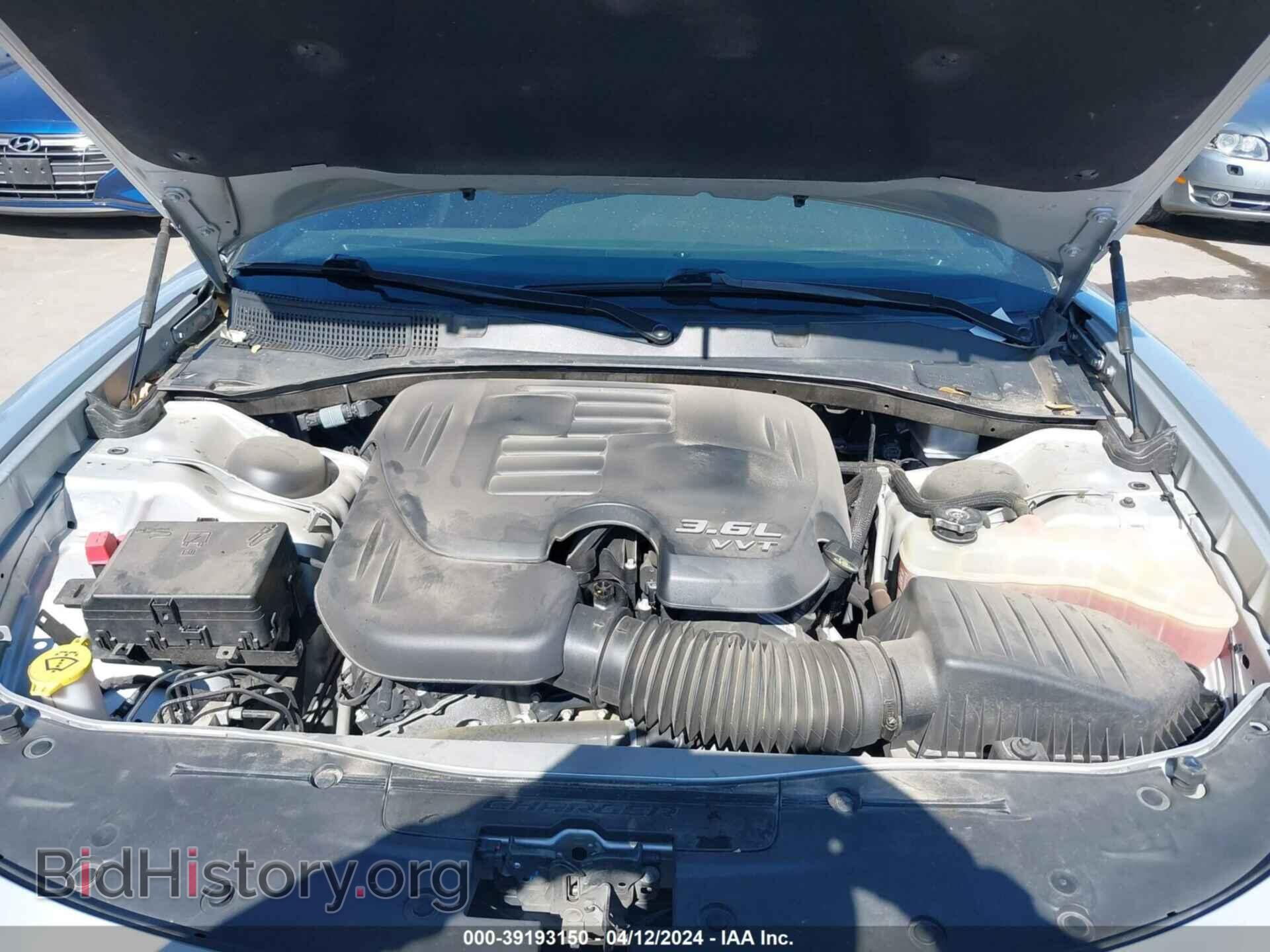 2021 DODGE CHARGER - VIN: 2C3CDXJG6MH613686 - Photo 10