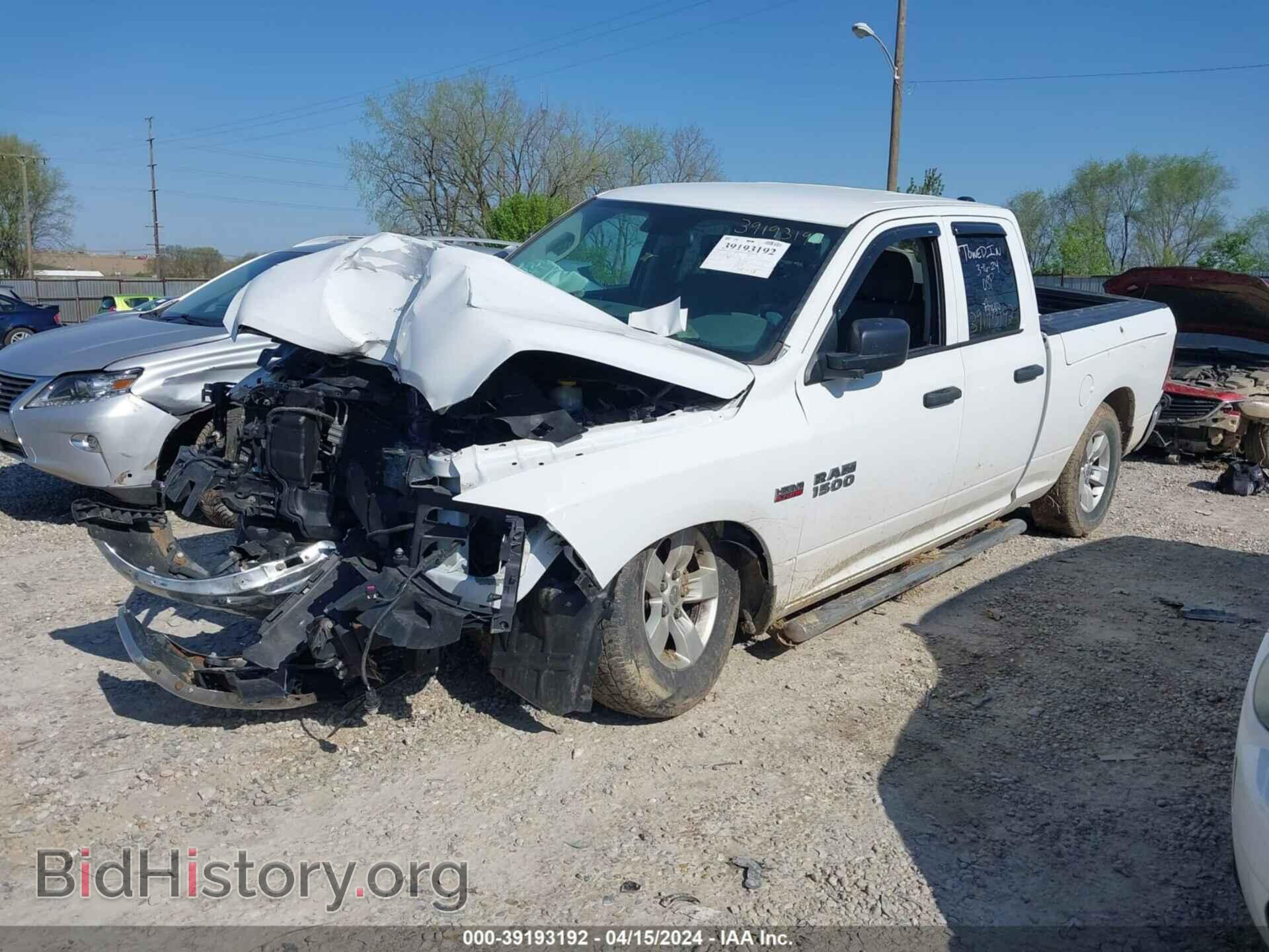 2018 RAM 1500 - VIN: 1C6RR7FT9JS134428 - Фото 2