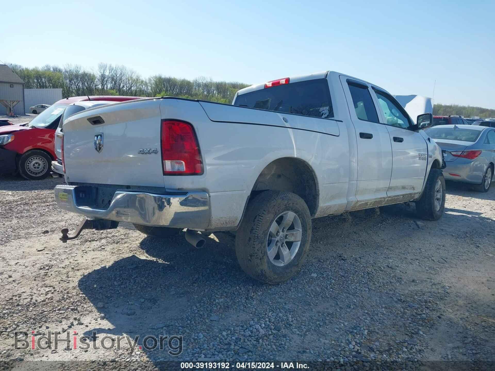 2018 RAM 1500 - VIN: 1C6RR7FT9JS134428 - Фото 4