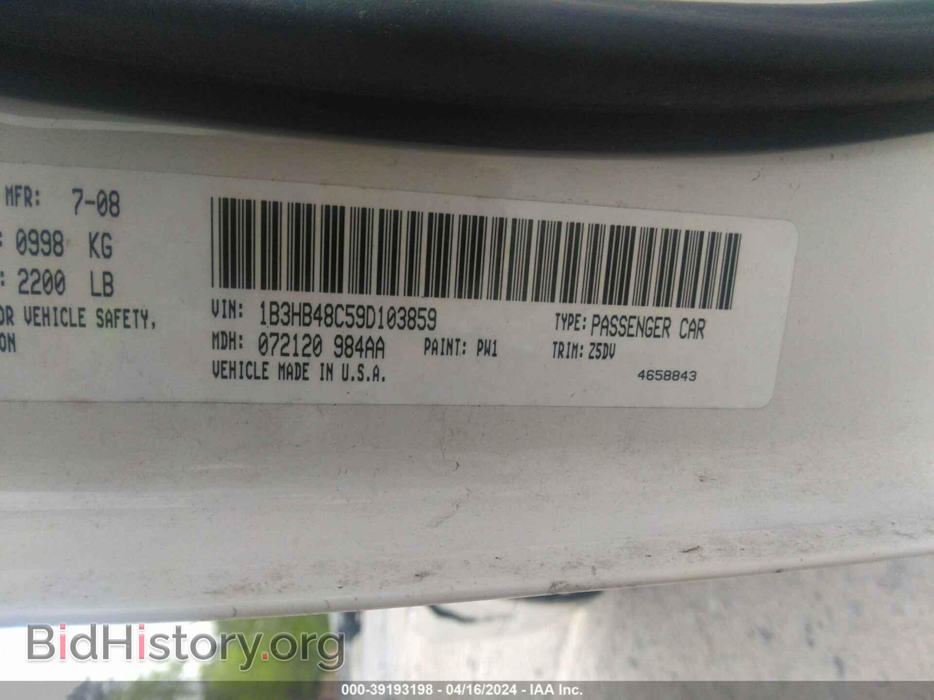 2009 DODGE CALIBER - VIN: 1B3HB48C59D103859 - Фото 9