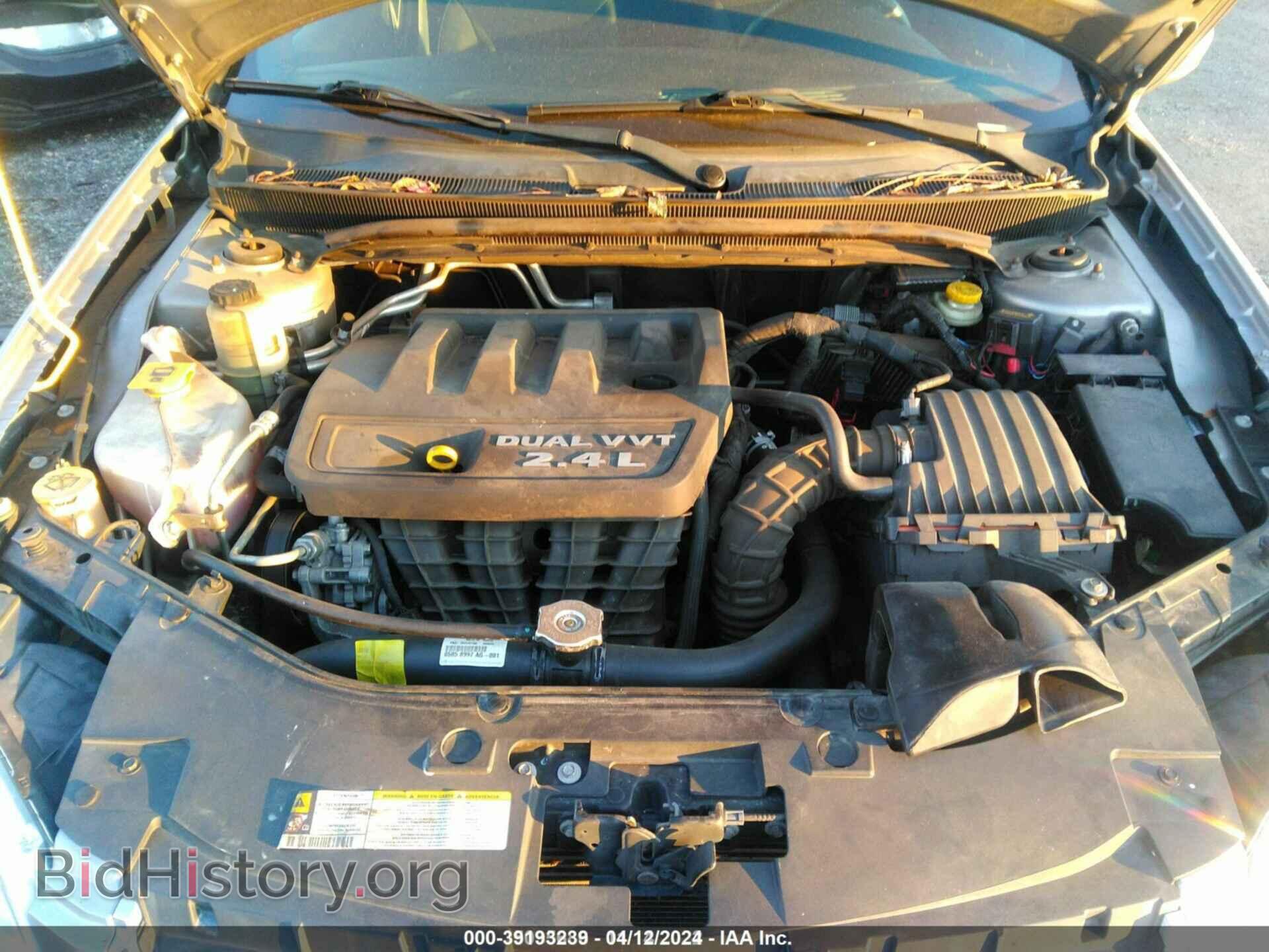 2013 CHRYSLER 200 - VIN: 1C3CCBBBXDN546039 - Фото 10