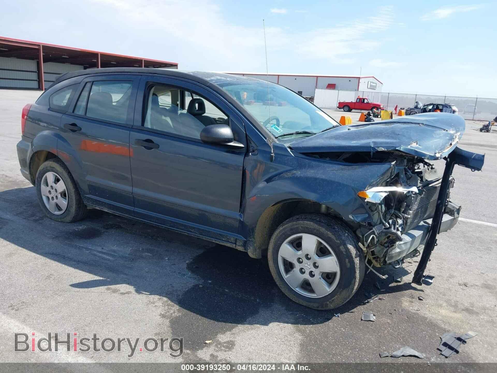 Фотография 1B3HB28B67D549527 - DODGE CALIBER 2007