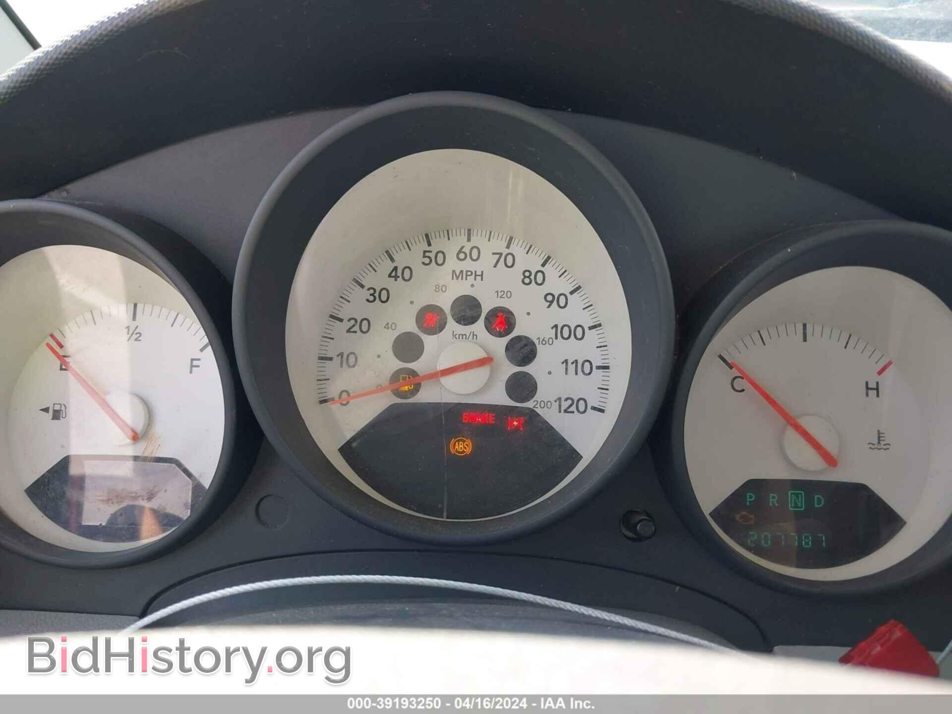 2007 DODGE CALIBER - VIN: 1B3HB28B67D549527 - Фото 7
