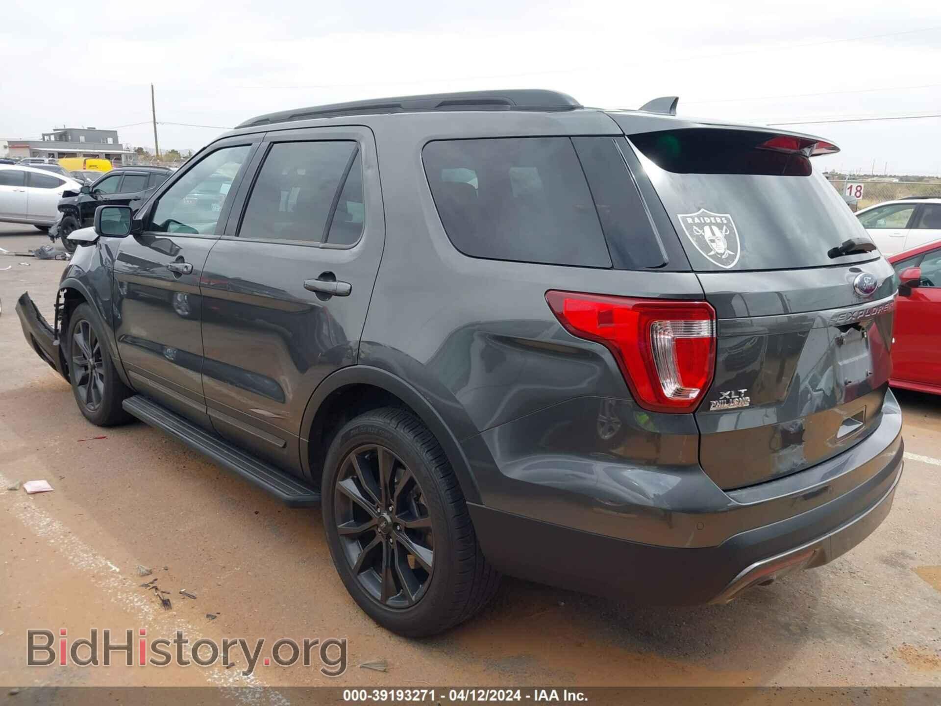2017 FORD EXPLORER - VIN: 1FM5K8D84HGC05463 - Photo 3