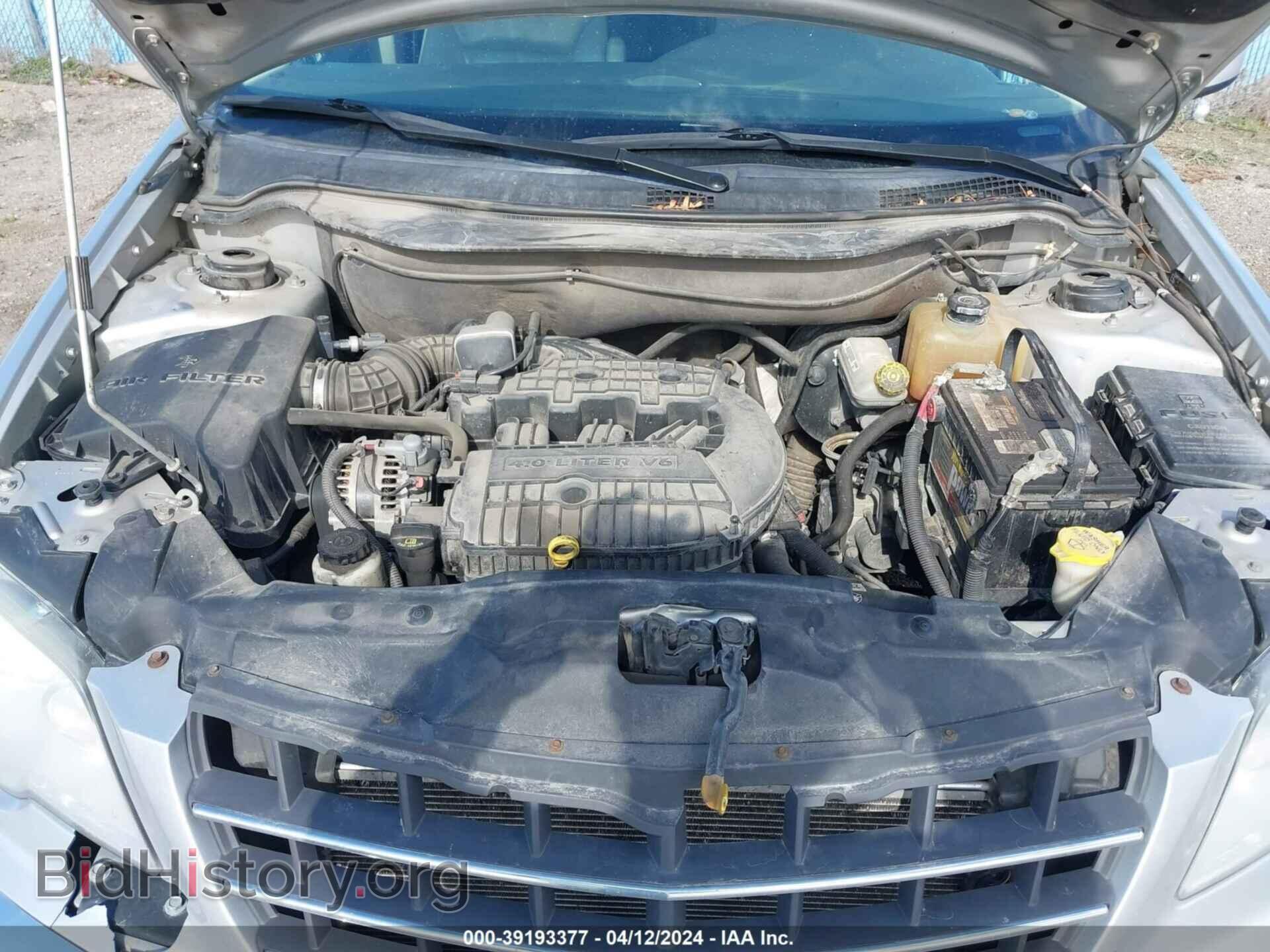 2007 CHRYSLER PACIFICA - VIN: 2A8GF68X67R346032 - Фото 10