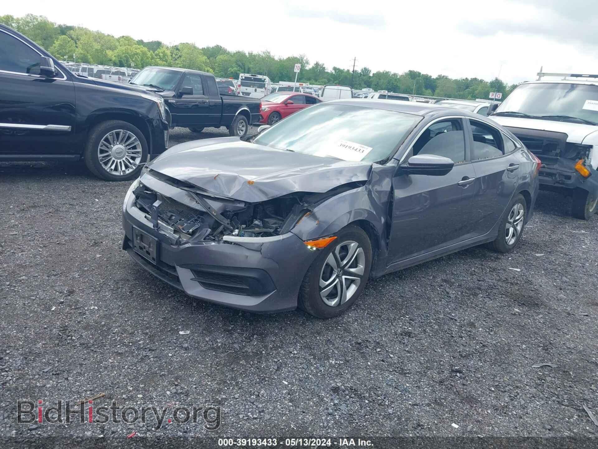 2016 HONDA CIVIC - VIN: 2HGFC2F58GH531907 - Фото 2