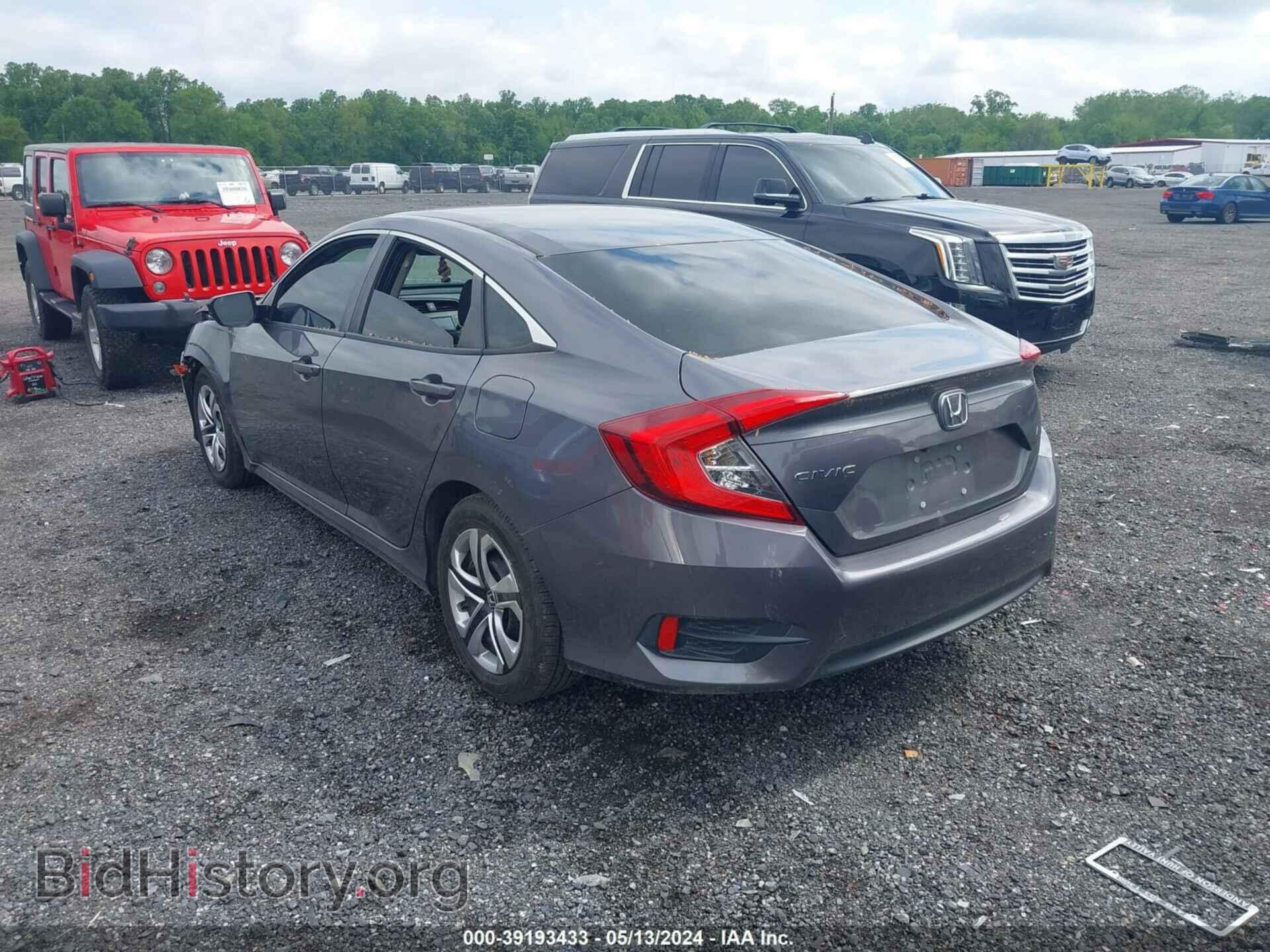 2016 HONDA CIVIC - VIN: 2HGFC2F58GH531907 - Фото 3