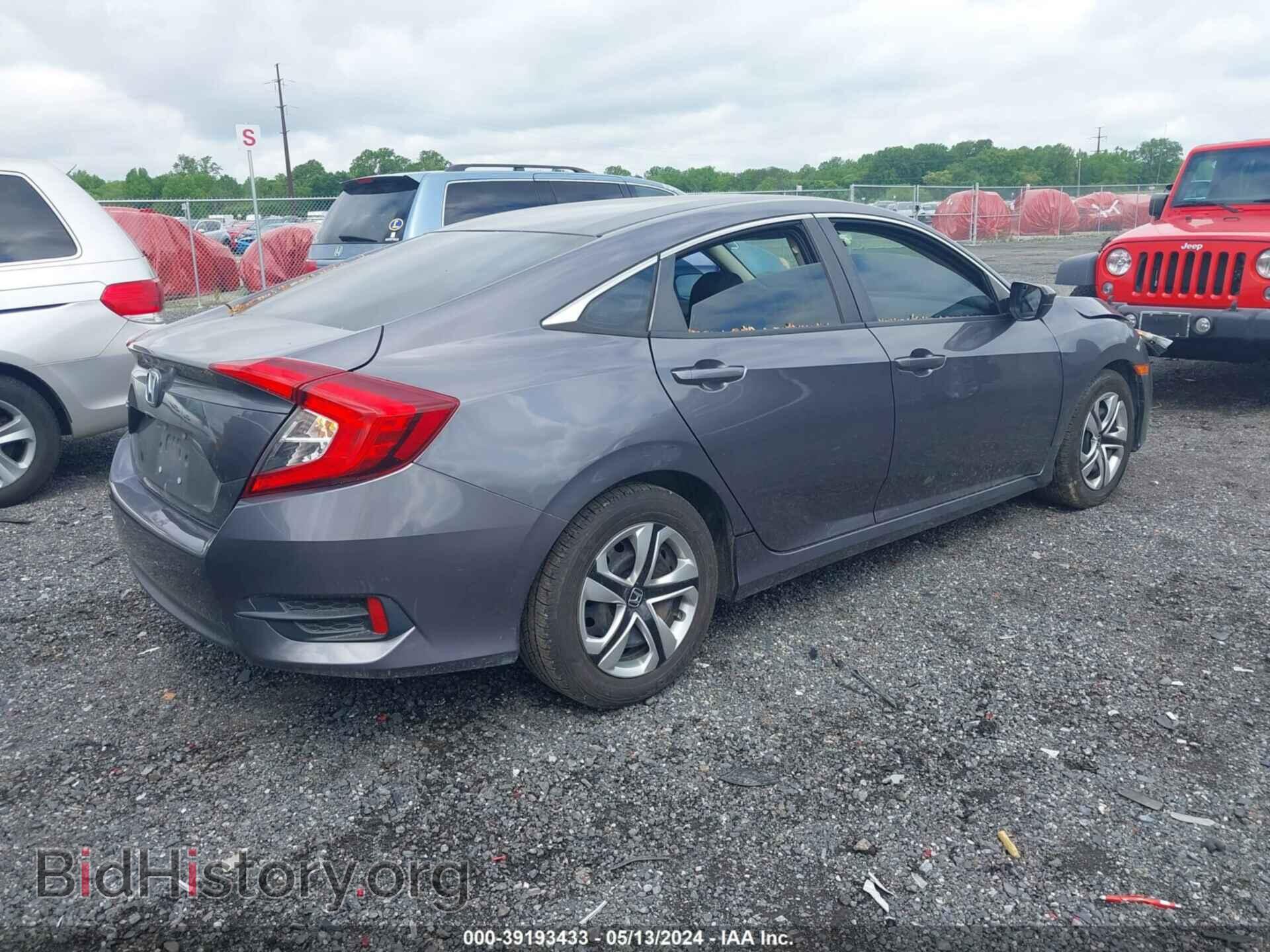 2016 HONDA CIVIC - VIN: 2HGFC2F58GH531907 - Фото 4