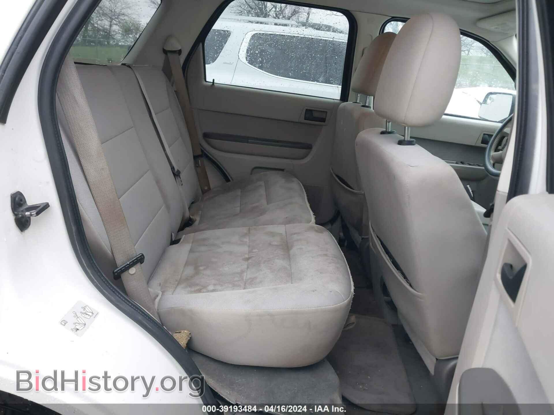 2012 FORD ESCAPE - VIN: 1FMCU9D71CKA24339 - Фото 8