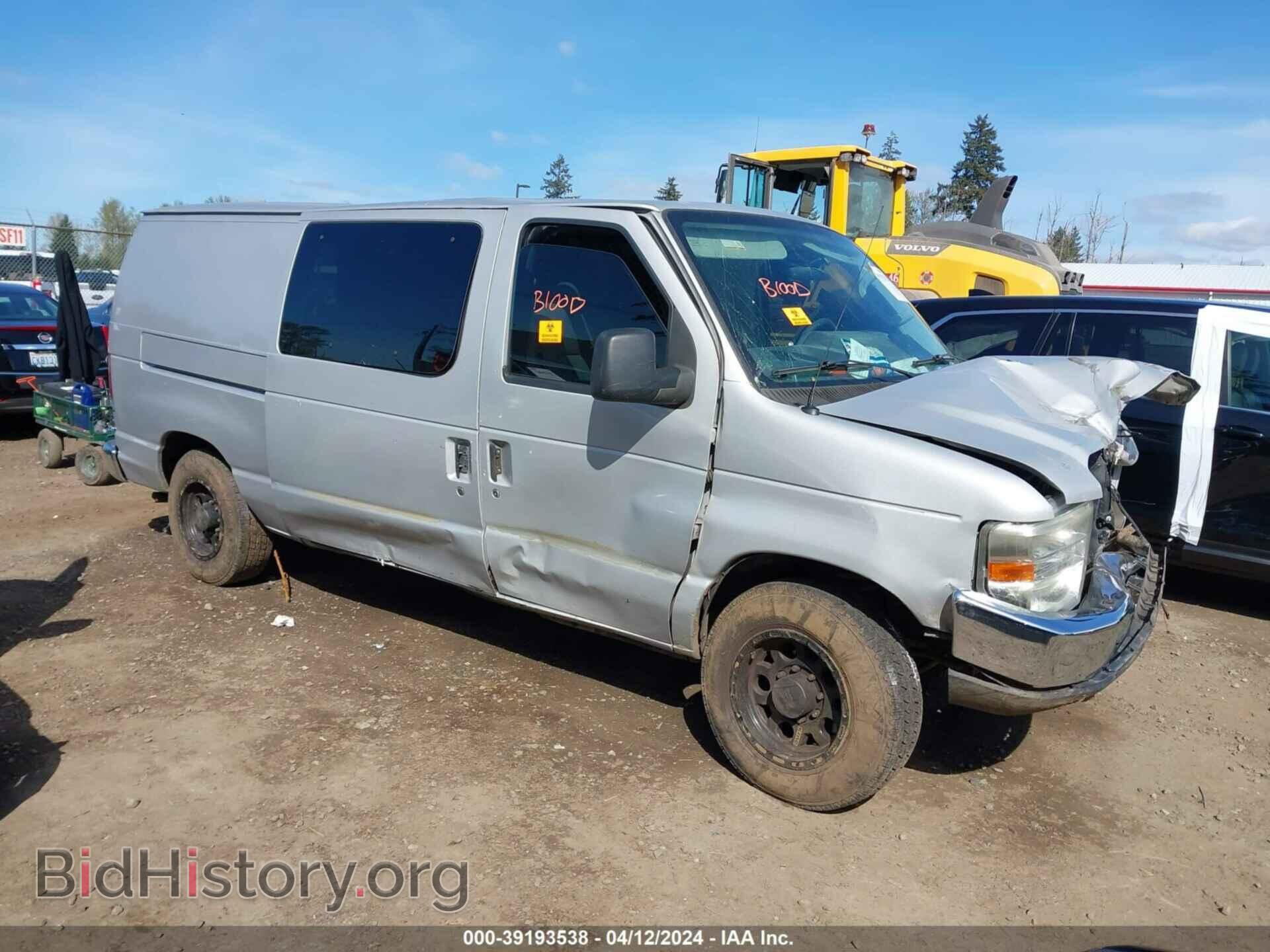 Фотография 1FTNE14W89DA17226 - FORD E-150 2009