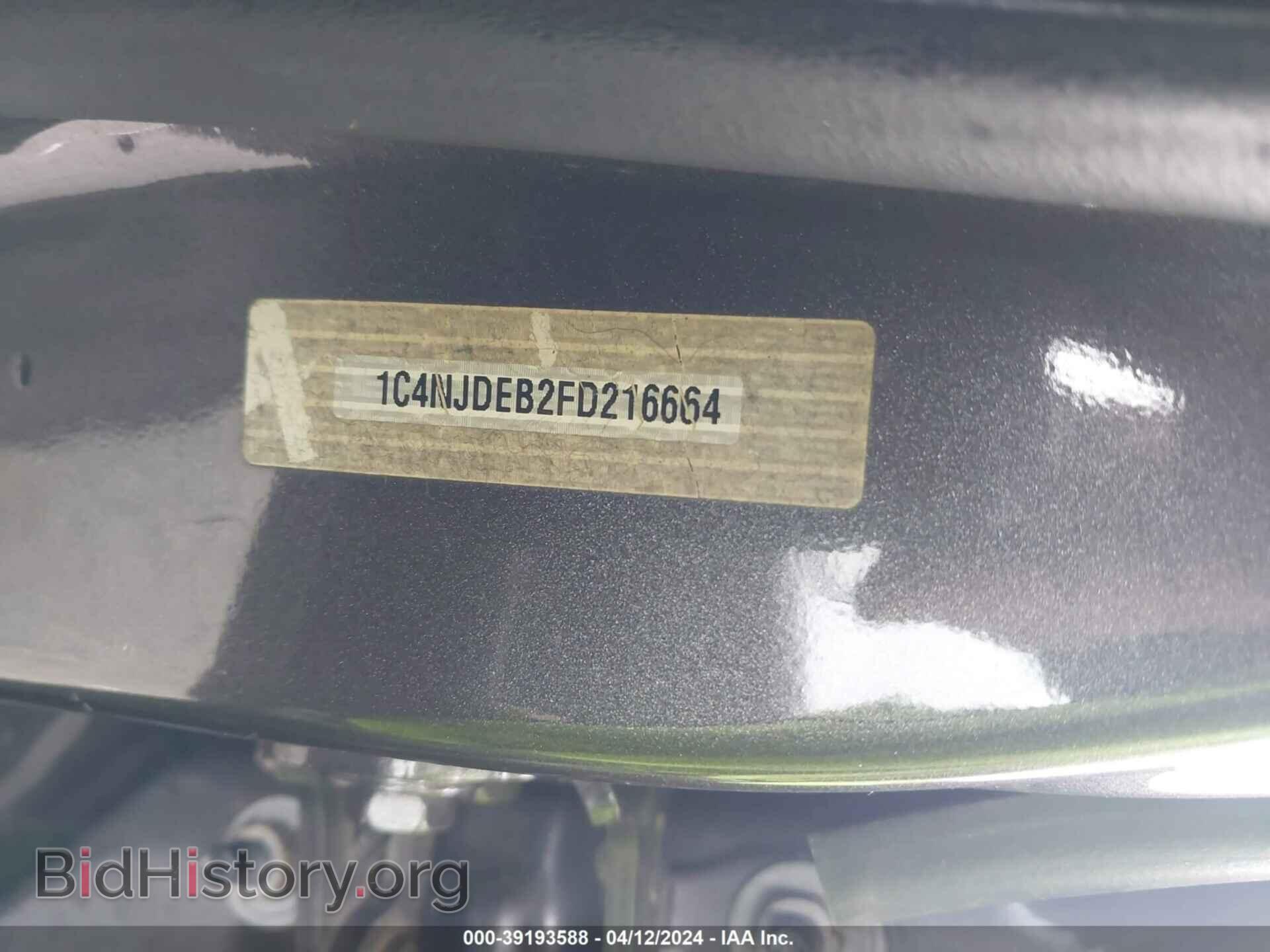 2015 JEEP COMPASS - VIN: 1C4NJDEB2FD216664 - Photo 9